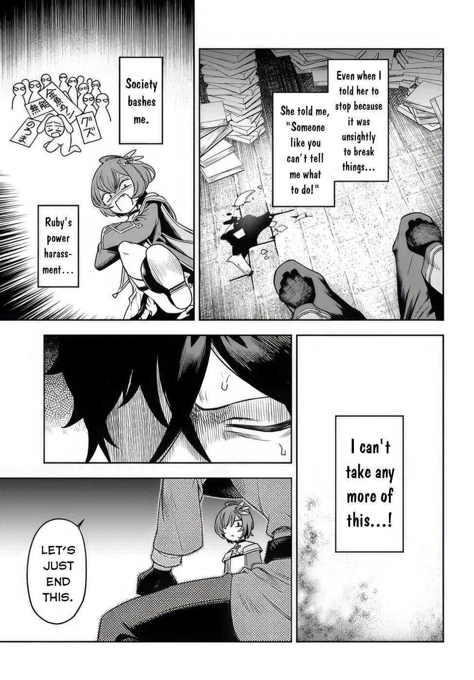 An Exclusive Mage Who Broke up With His Alchemist Childhood Friend, Wants to Lead a Slow Life in a Remote Town chapter 1 page 8