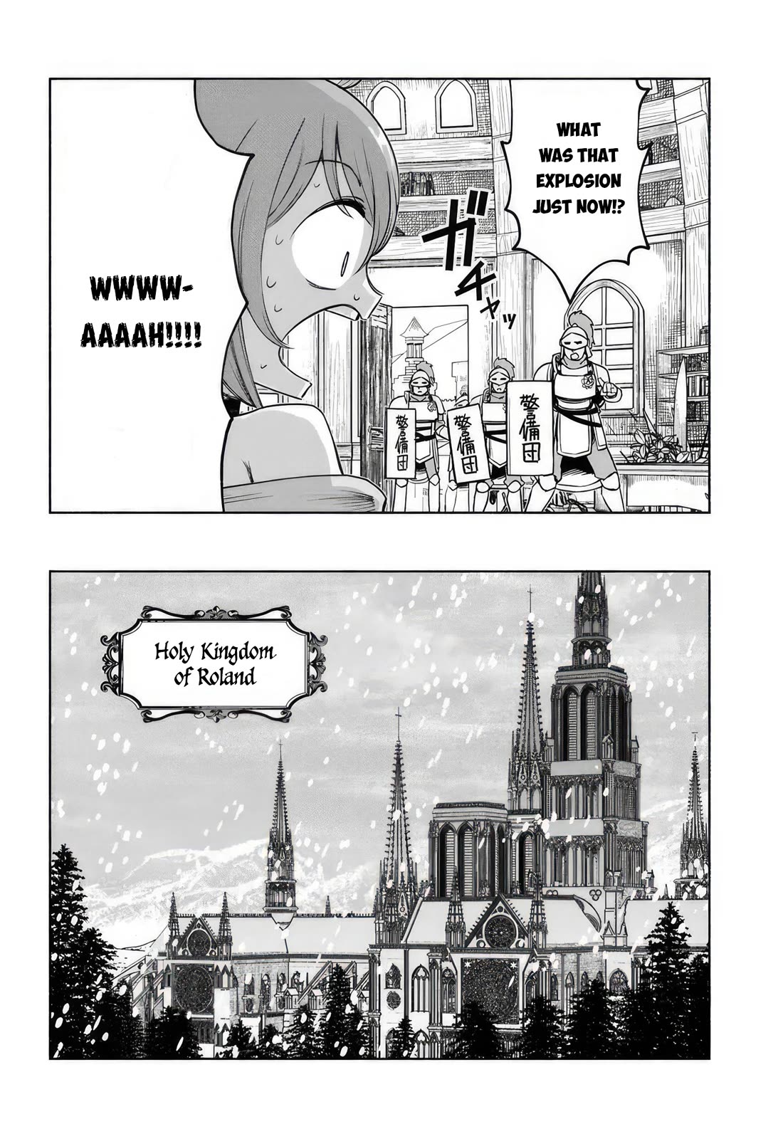 An Exclusive Mage Who Broke up With His Alchemist Childhood Friend, Wants to Lead a Slow Life in a Remote Town chapter 10 page 26