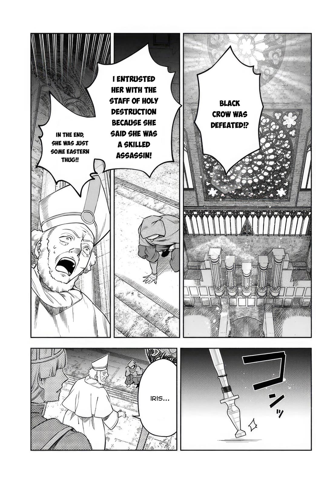 An Exclusive Mage Who Broke up With His Alchemist Childhood Friend, Wants to Lead a Slow Life in a Remote Town chapter 10 page 27