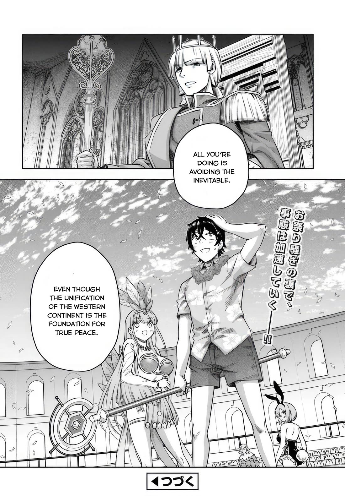 An Exclusive Mage Who Broke up With His Alchemist Childhood Friend, Wants to Lead a Slow Life in a Remote Town chapter 10 page 28