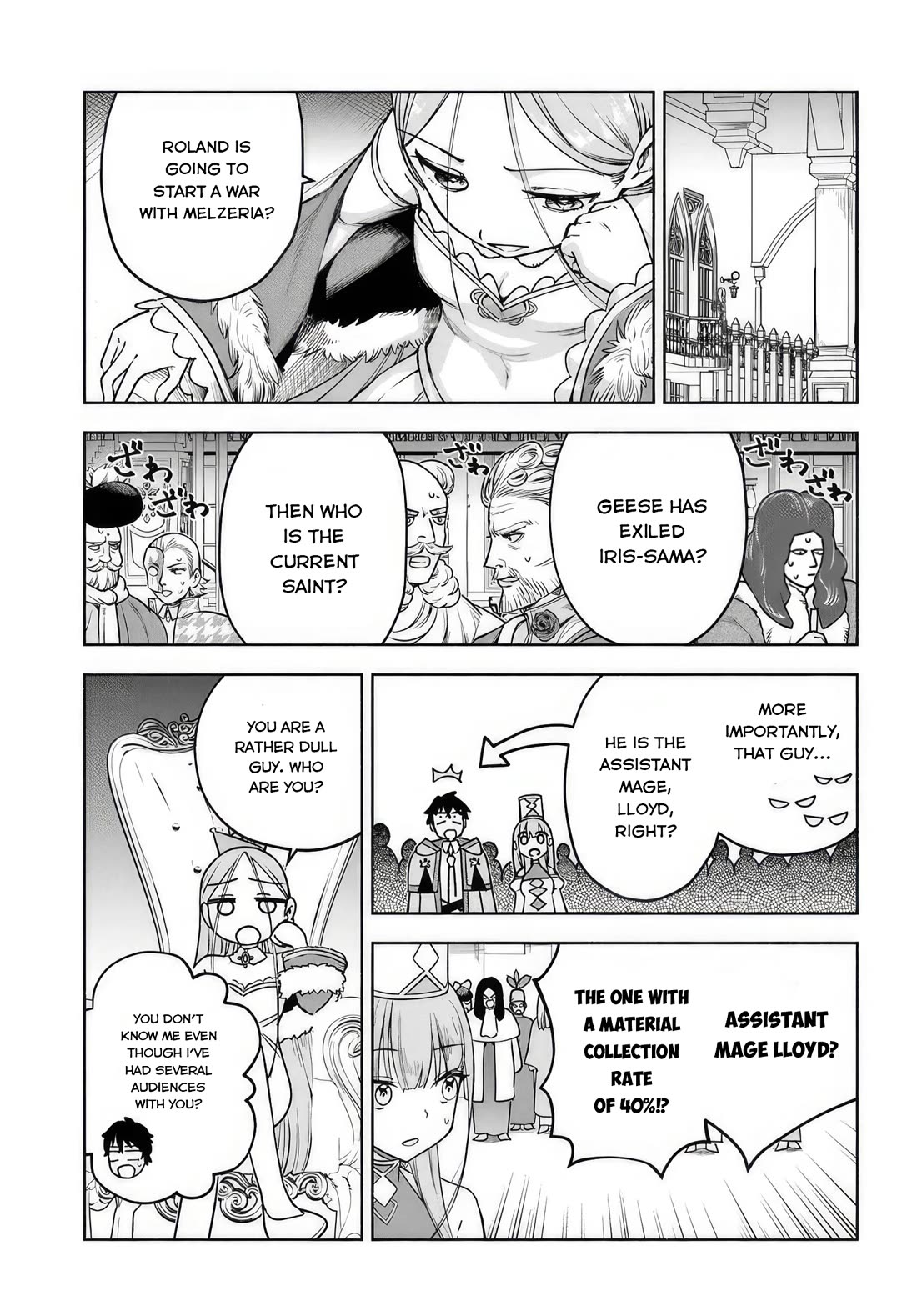 An Exclusive Mage Who Broke up With His Alchemist Childhood Friend, Wants to Lead a Slow Life in a Remote Town chapter 10 page 5