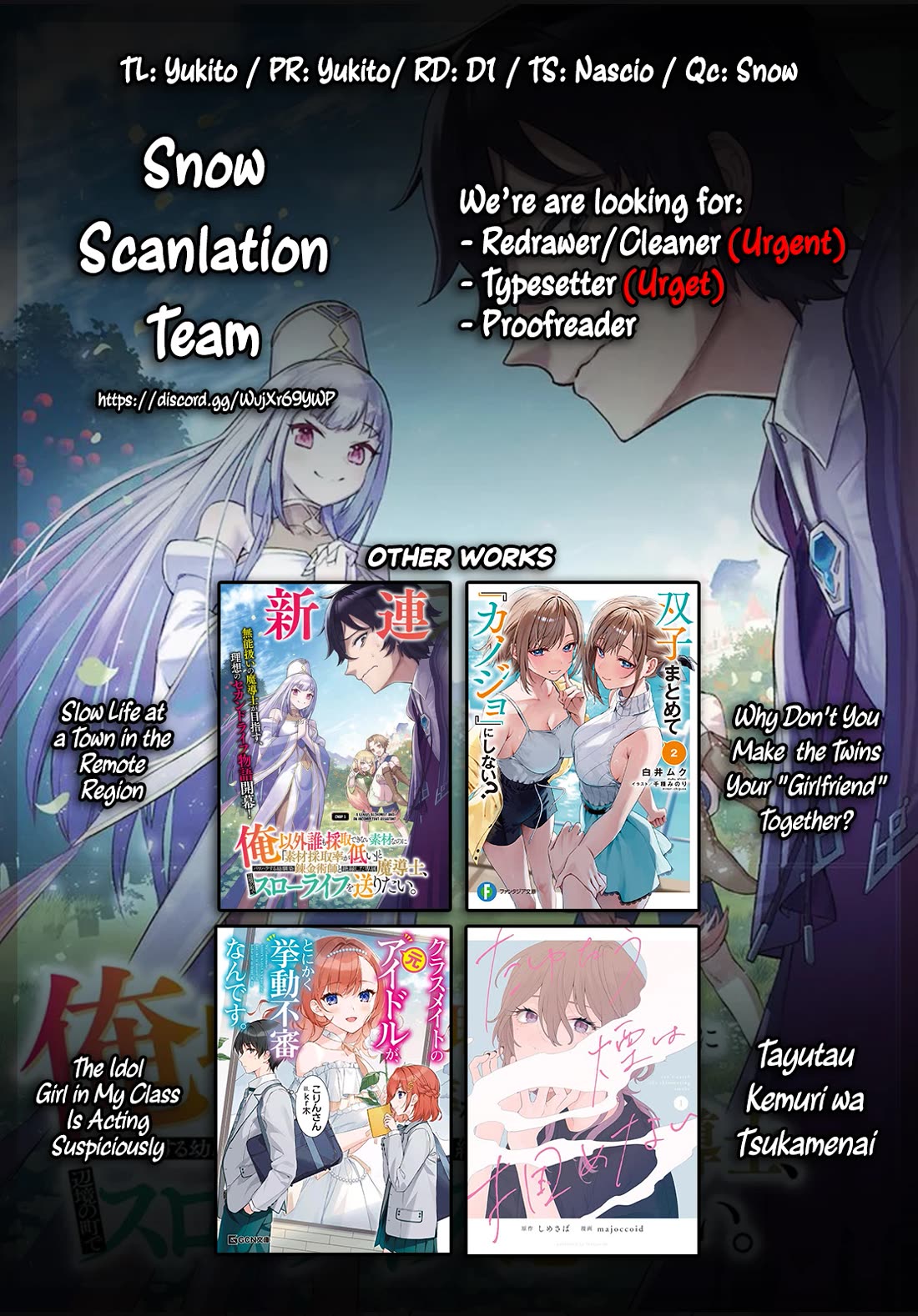 An Exclusive Mage Who Broke up With His Alchemist Childhood Friend, Wants to Lead a Slow Life in a Remote Town chapter 20 page 26