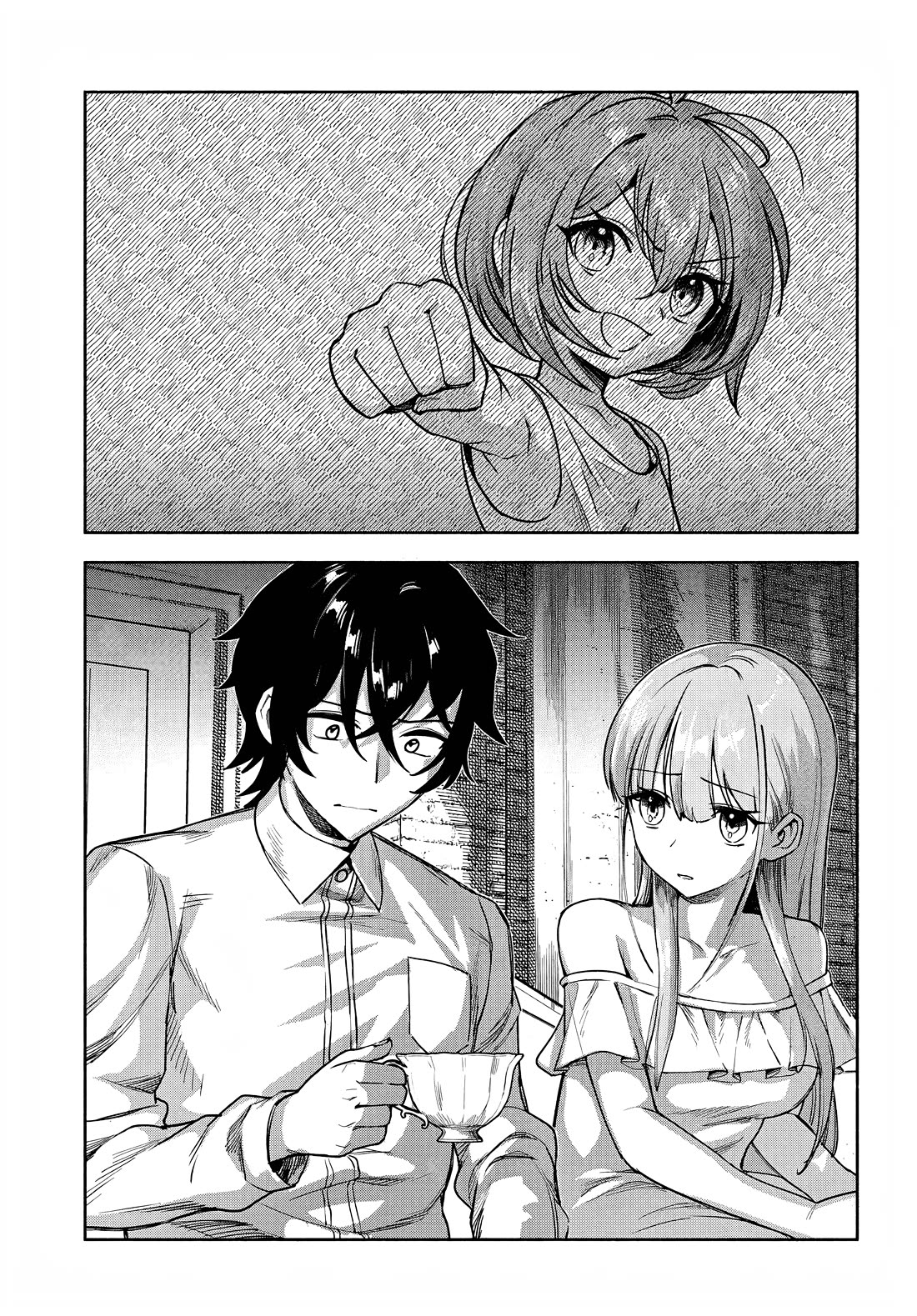 An Exclusive Mage Who Broke up With His Alchemist Childhood Friend, Wants to Lead a Slow Life in a Remote Town chapter 21 page 25