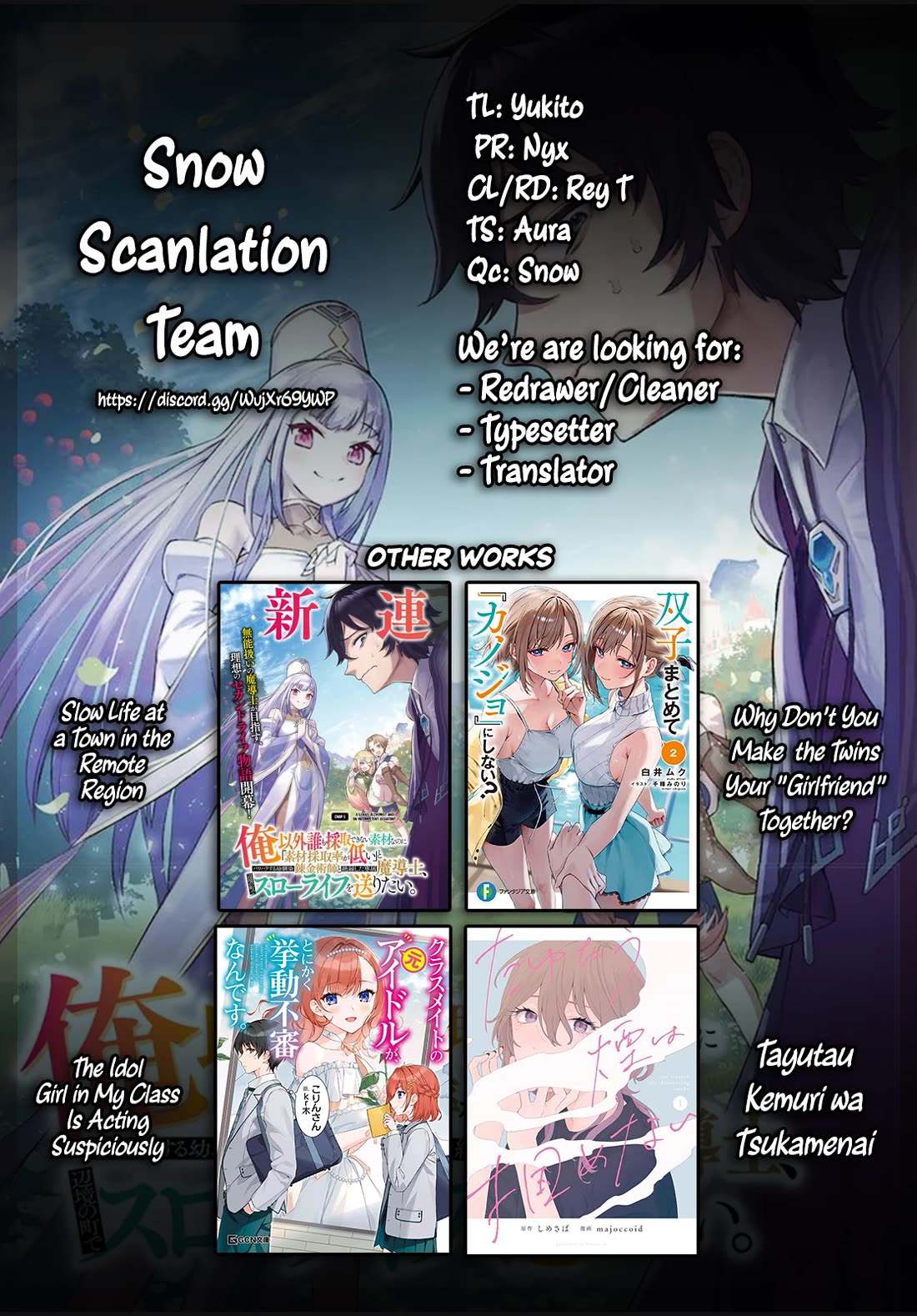 An Exclusive Mage Who Broke up With His Alchemist Childhood Friend, Wants to Lead a Slow Life in a Remote Town chapter 21 page 29