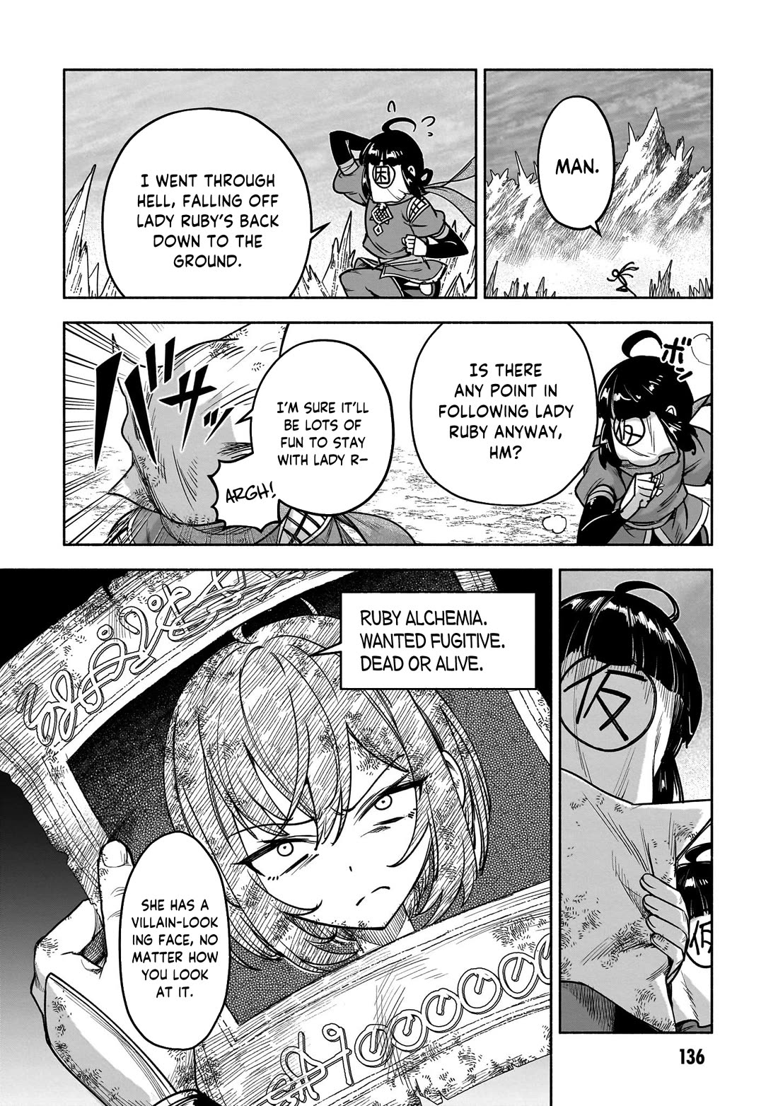 An Exclusive Mage Who Broke up With His Alchemist Childhood Friend, Wants to Lead a Slow Life in a Remote Town chapter 22 page 25