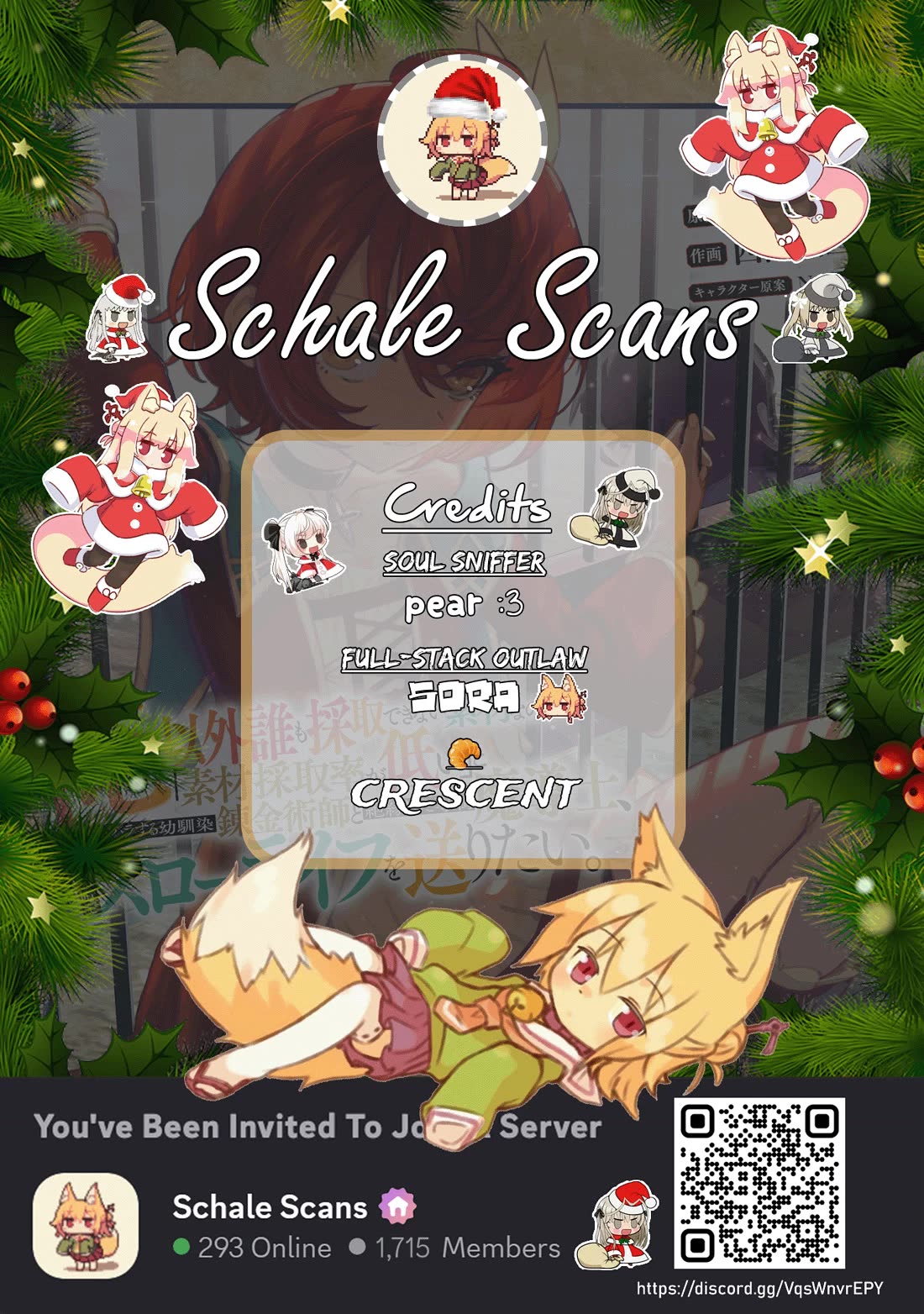 An Exclusive Mage Who Broke up With His Alchemist Childhood Friend, Wants to Lead a Slow Life in a Remote Town chapter 24 page 1