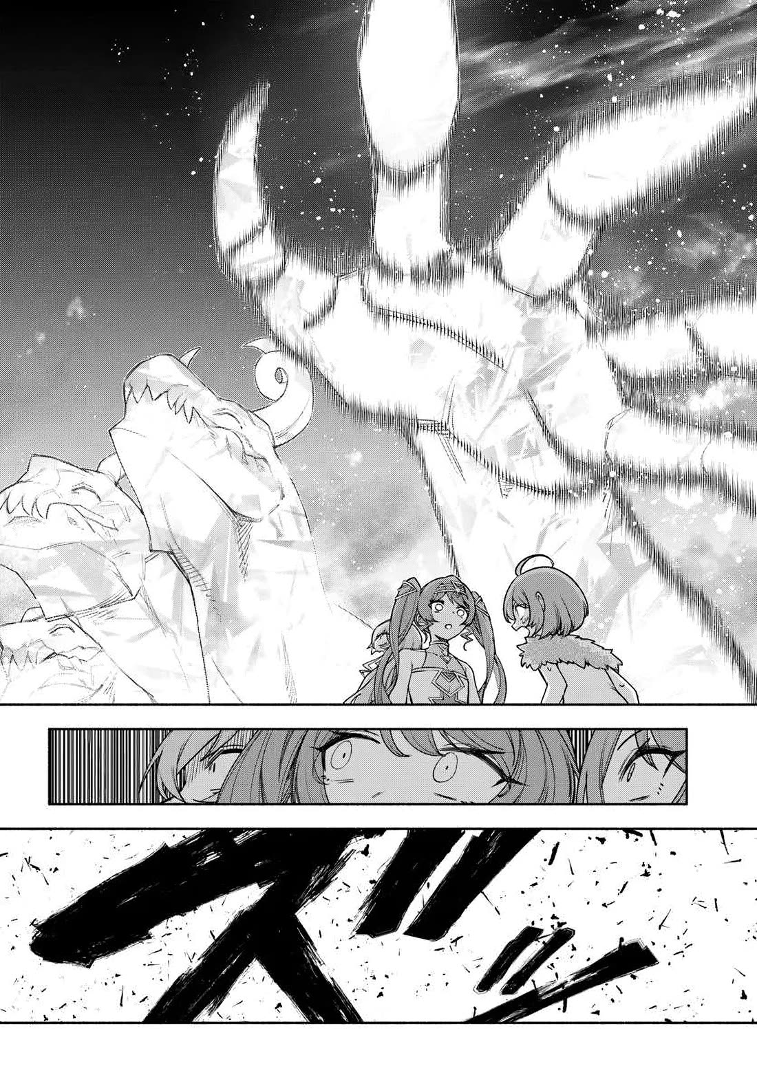 An Exclusive Mage Who Broke up With His Alchemist Childhood Friend, Wants to Lead a Slow Life in a Remote Town chapter 24 page 11