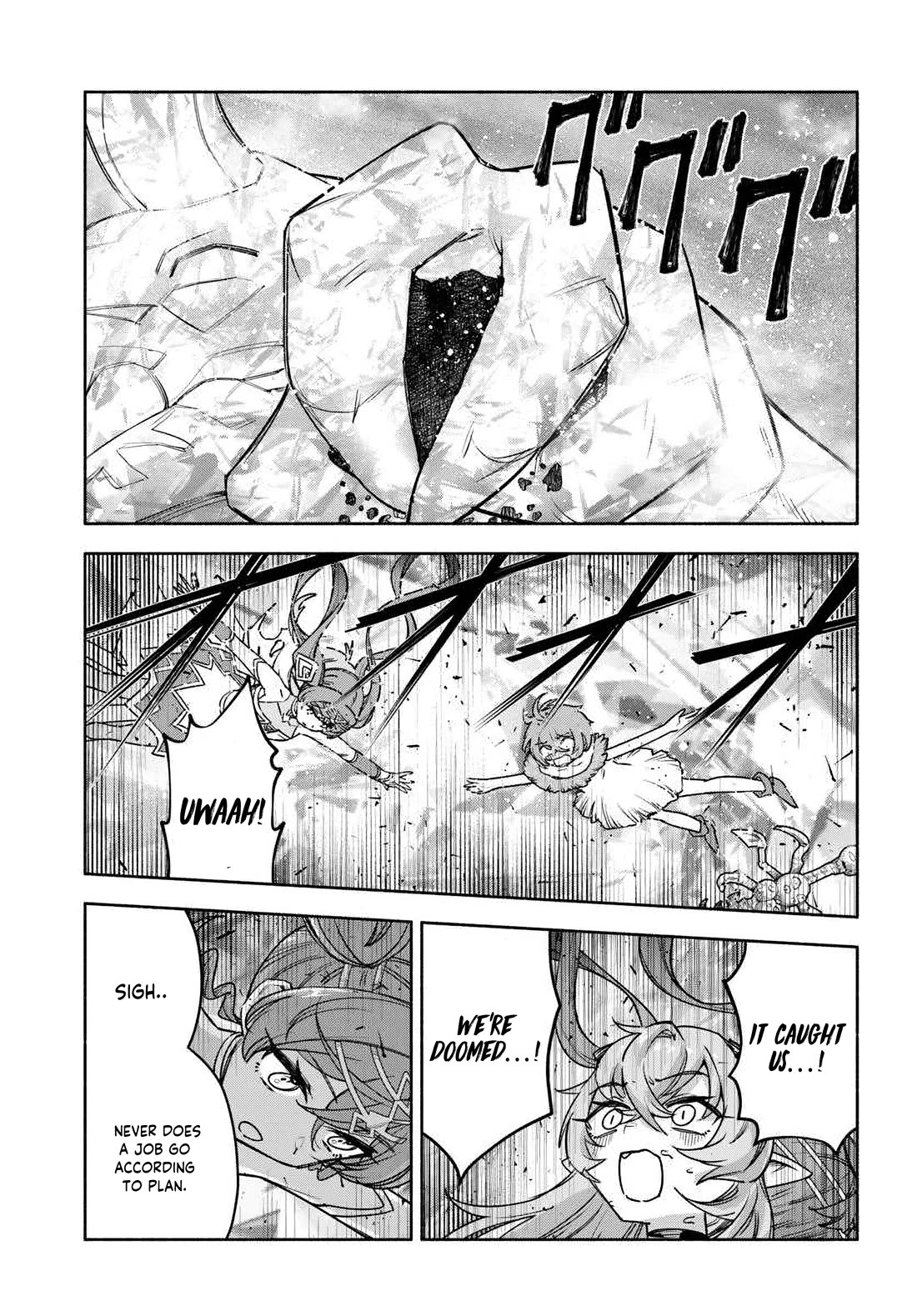 An Exclusive Mage Who Broke up With His Alchemist Childhood Friend, Wants to Lead a Slow Life in a Remote Town chapter 24 page 12