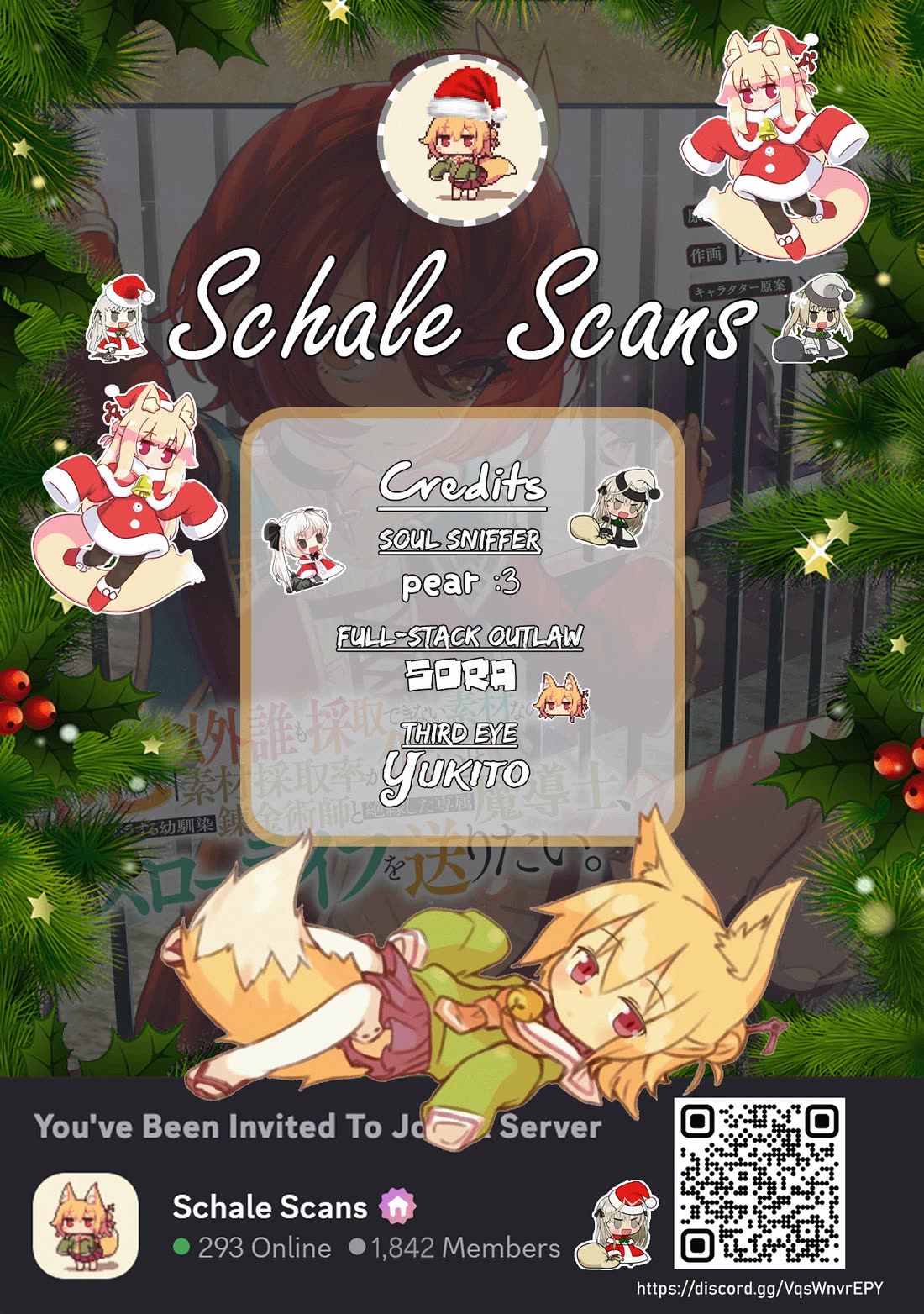 An Exclusive Mage Who Broke up With His Alchemist Childhood Friend, Wants to Lead a Slow Life in a Remote Town chapter 25 page 1