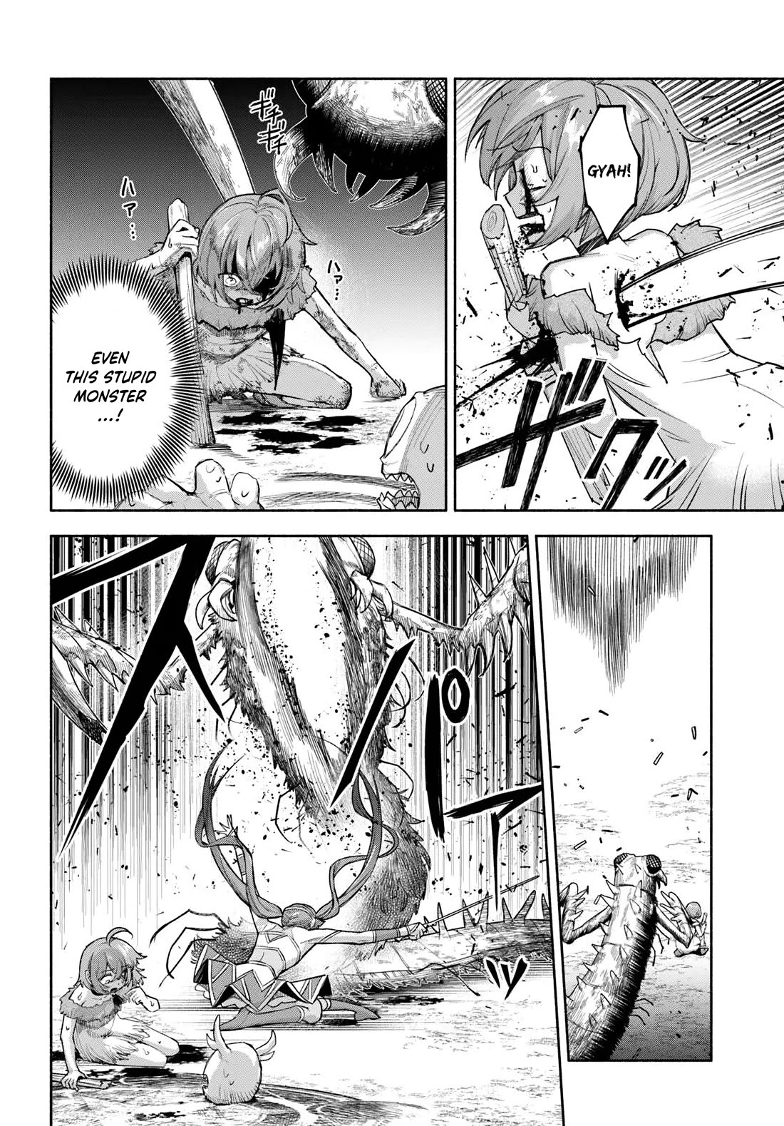 An Exclusive Mage Who Broke up With His Alchemist Childhood Friend, Wants to Lead a Slow Life in a Remote Town chapter 25 page 13