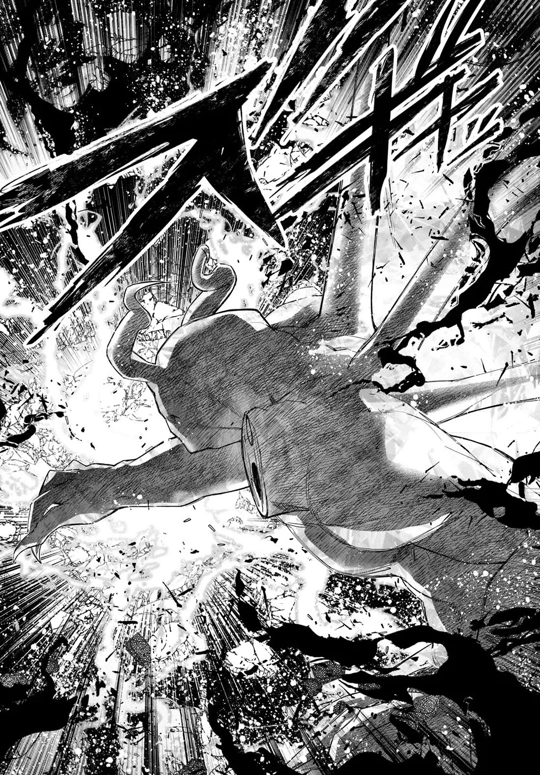 An Exclusive Mage Who Broke up With His Alchemist Childhood Friend, Wants to Lead a Slow Life in a Remote Town chapter 25 page 22