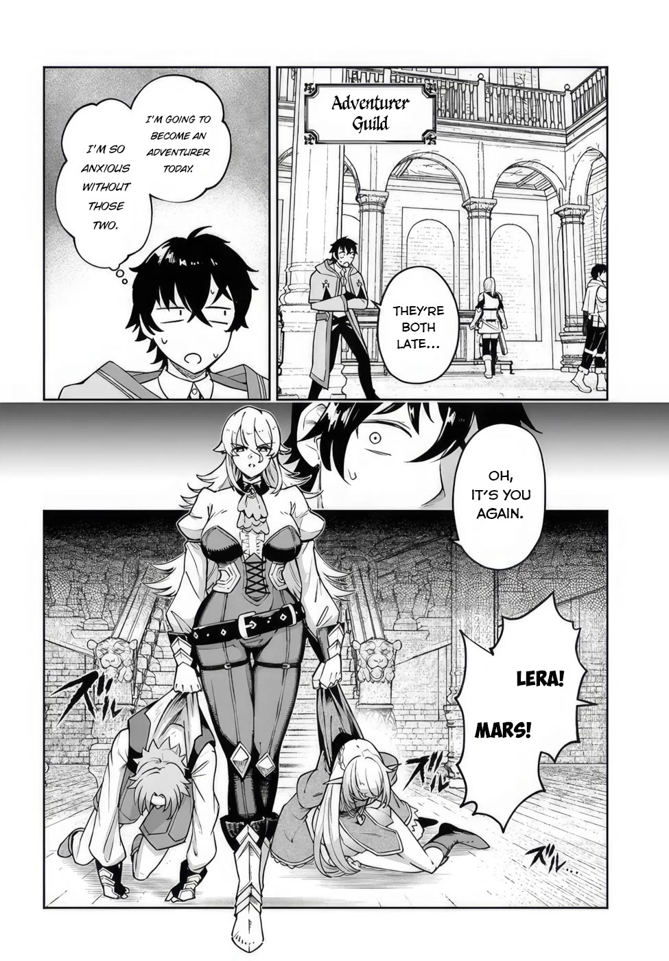 An Exclusive Mage Who Broke up With His Alchemist Childhood Friend, Wants to Lead a Slow Life in a Remote Town chapter 4 page 2