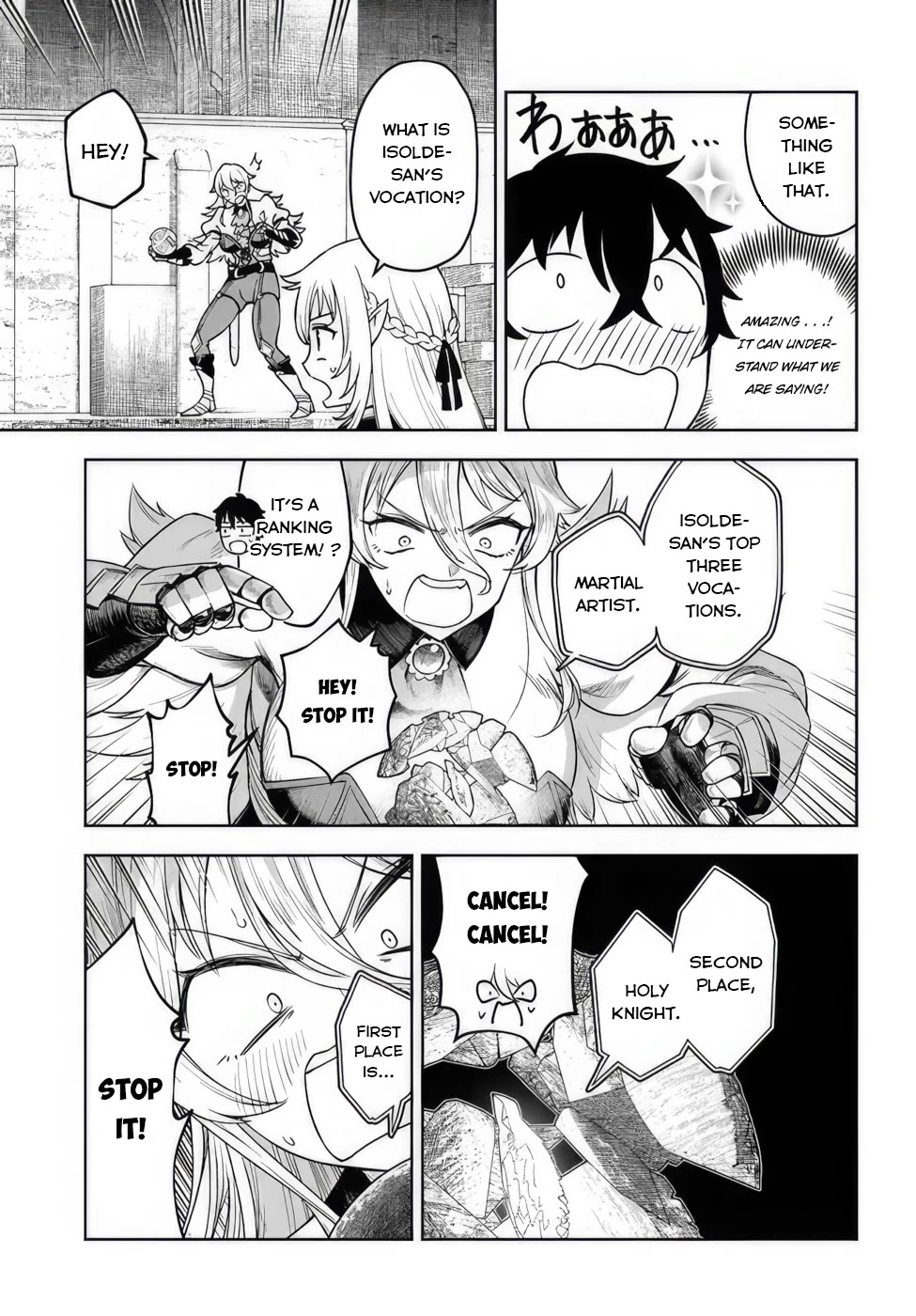 An Exclusive Mage Who Broke up With His Alchemist Childhood Friend, Wants to Lead a Slow Life in a Remote Town chapter 4 page 23