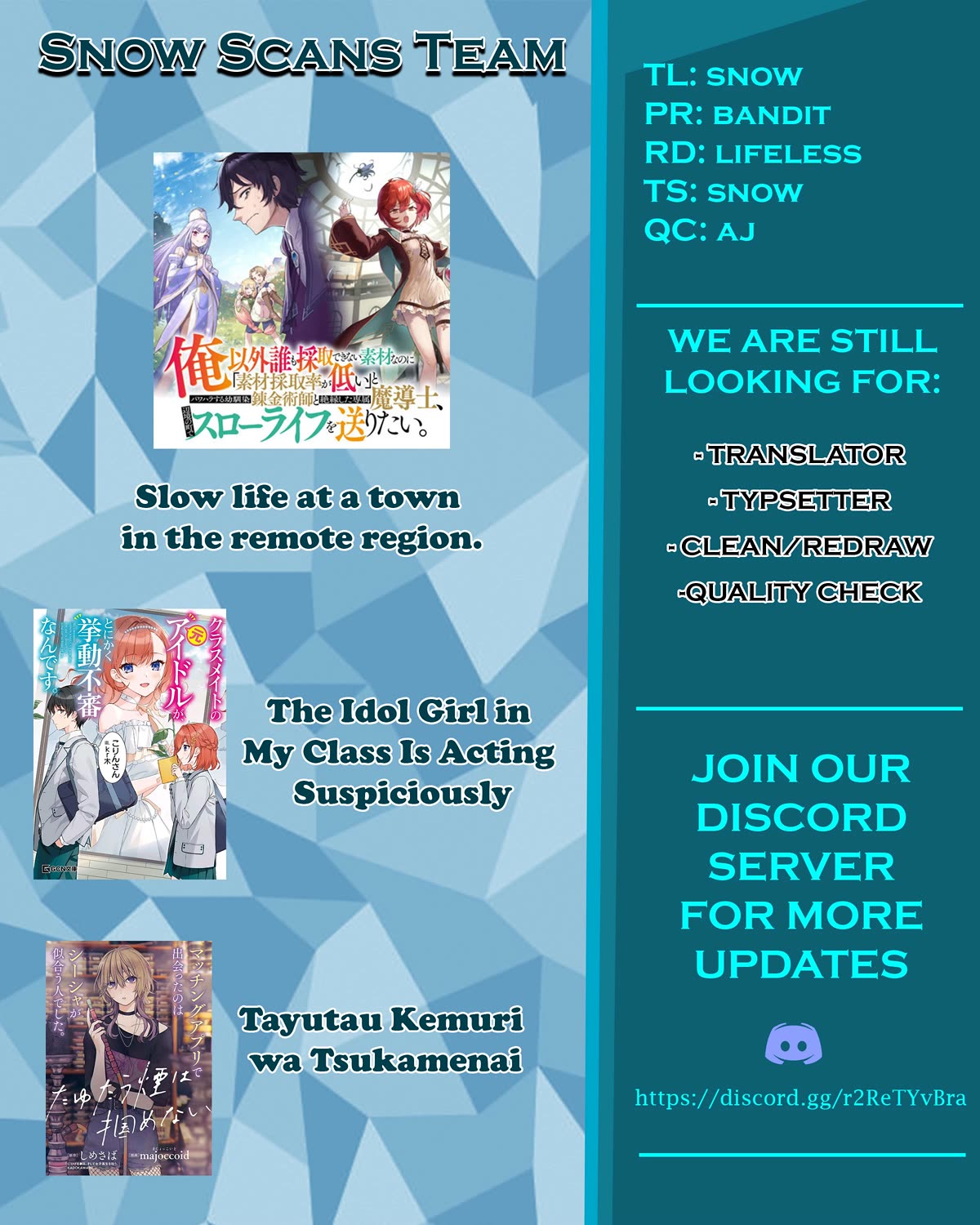 An Exclusive Mage Who Broke up With His Alchemist Childhood Friend, Wants to Lead a Slow Life in a Remote Town chapter 4 page 29