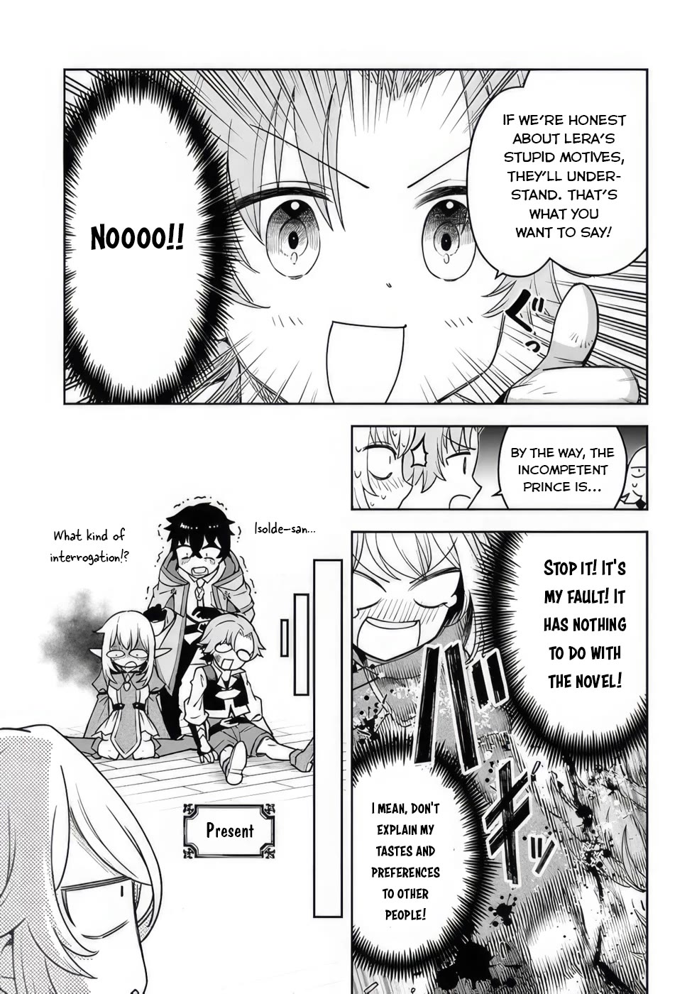 An Exclusive Mage Who Broke up With His Alchemist Childhood Friend, Wants to Lead a Slow Life in a Remote Town chapter 4 page 7