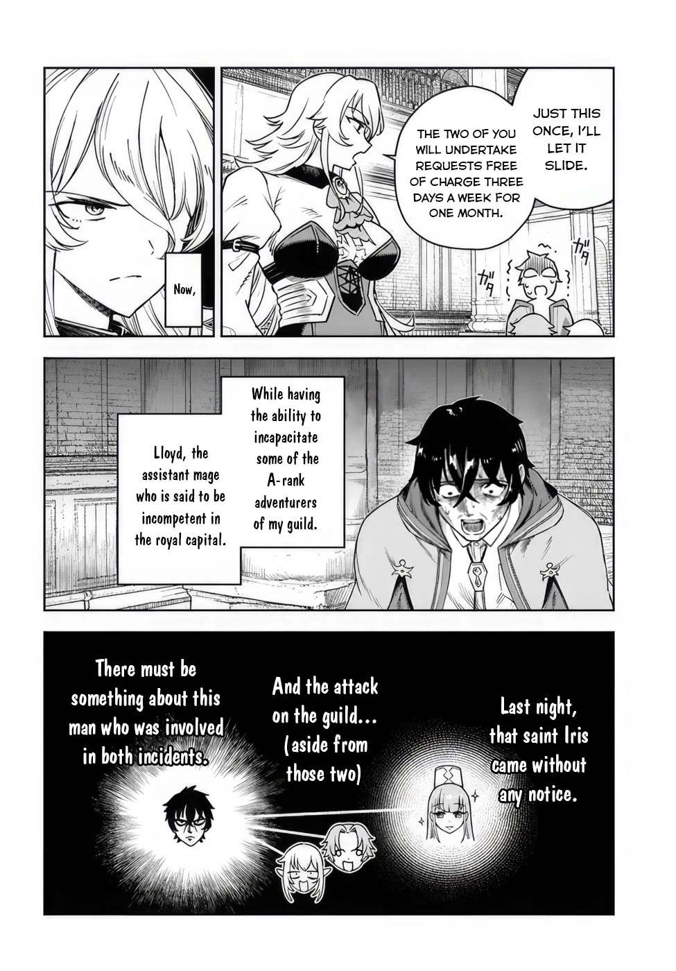 An Exclusive Mage Who Broke up With His Alchemist Childhood Friend, Wants to Lead a Slow Life in a Remote Town chapter 4 page 8