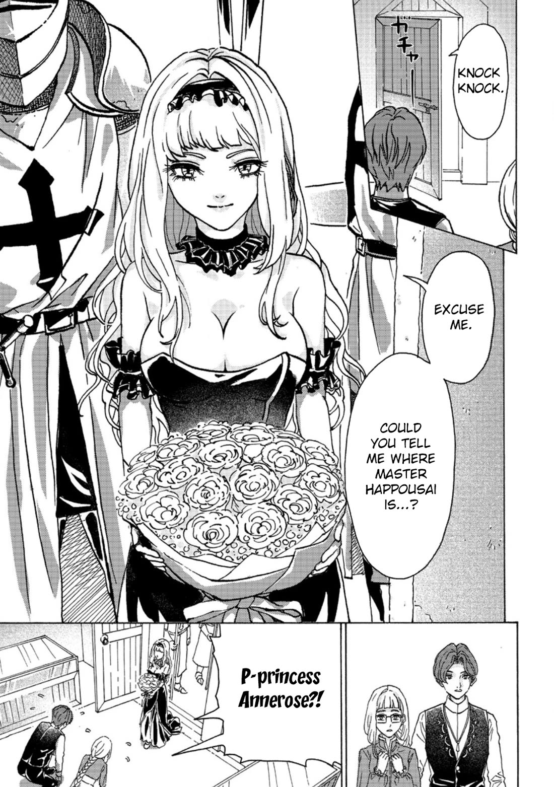 An Exiled Blacksmith Uses His Cheat Skills to Forge Legends chapter 1 page 14