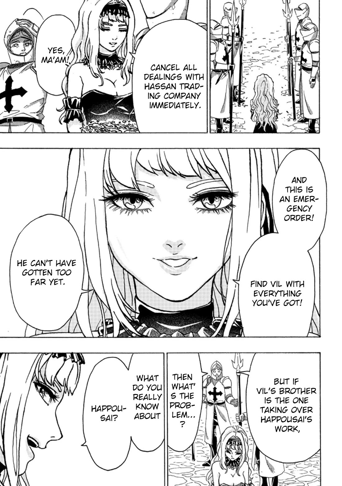 An Exiled Blacksmith Uses His Cheat Skills to Forge Legends chapter 1 page 18