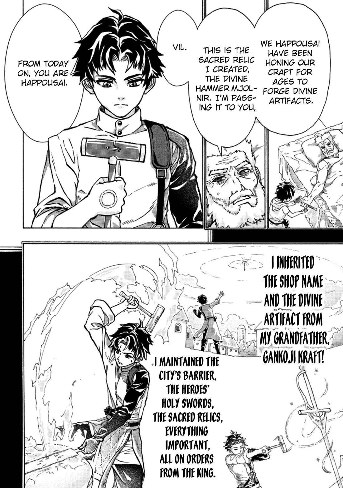 An Exiled Blacksmith Uses His Cheat Skills to Forge Legends chapter 1 page 23