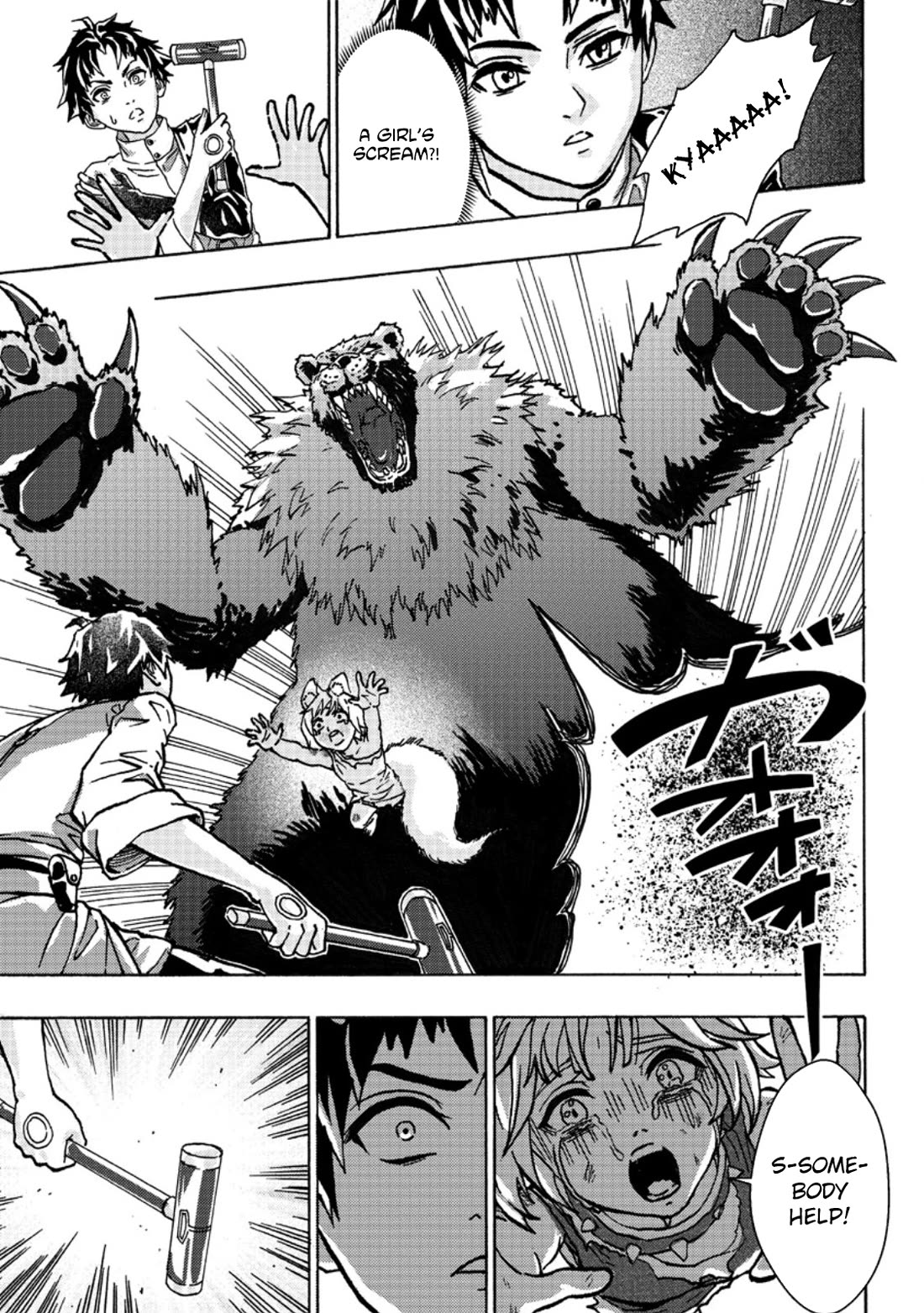 An Exiled Blacksmith Uses His Cheat Skills to Forge Legends chapter 1 page 30