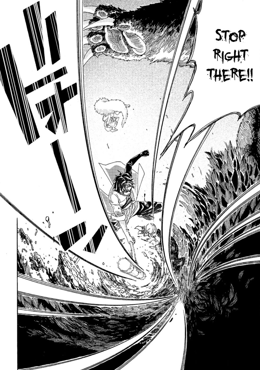 An Exiled Blacksmith Uses His Cheat Skills to Forge Legends chapter 1 page 31