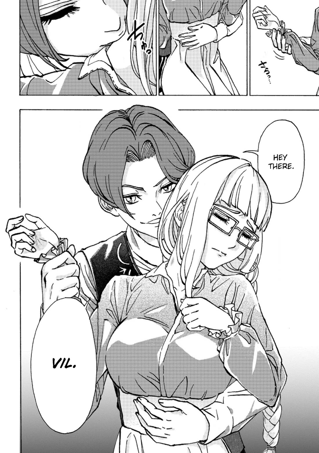 An Exiled Blacksmith Uses His Cheat Skills to Forge Legends chapter 1 page 7