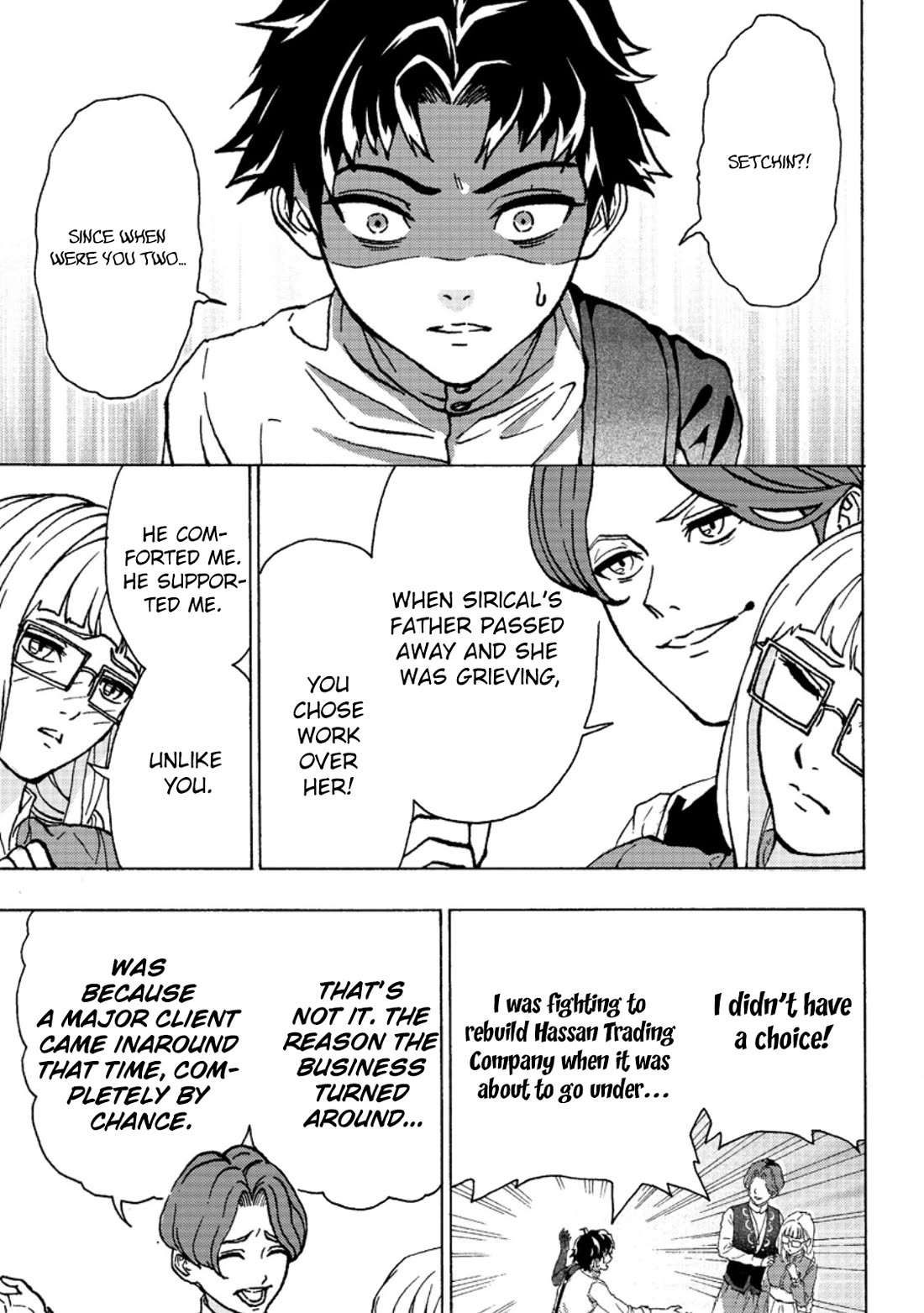 An Exiled Blacksmith Uses His Cheat Skills to Forge Legends chapter 1 page 8