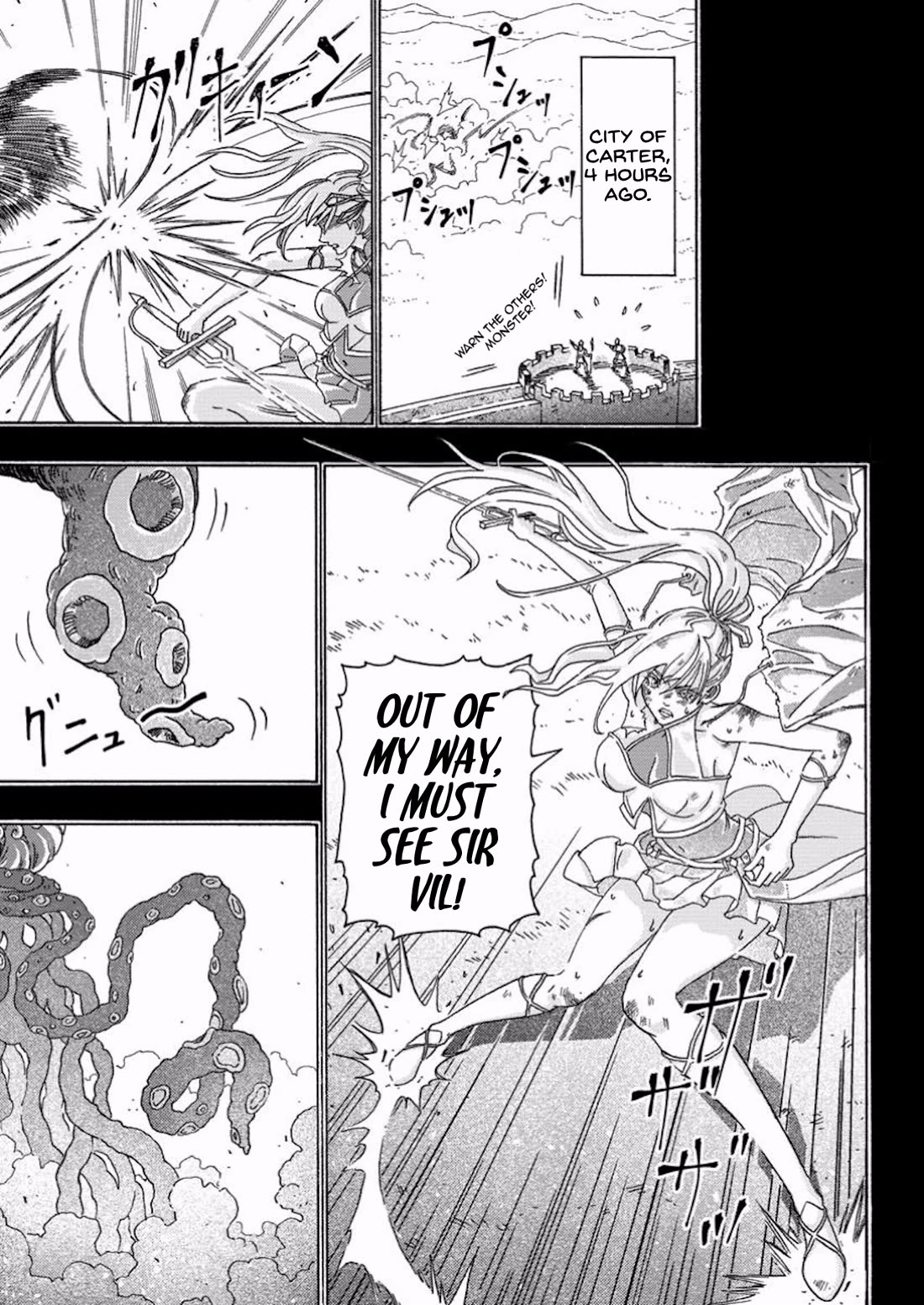 An Exiled Blacksmith Uses His Cheat Skills to Forge Legends chapter 10 page 1