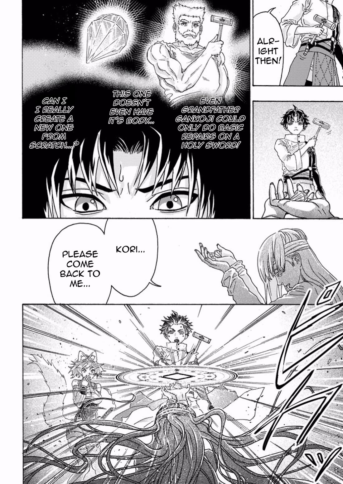 An Exiled Blacksmith Uses His Cheat Skills to Forge Legends chapter 10 page 14