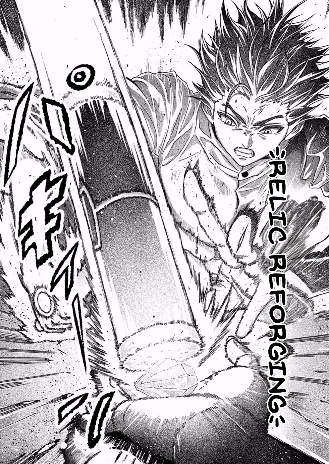 An Exiled Blacksmith Uses His Cheat Skills to Forge Legends chapter 10 page 16