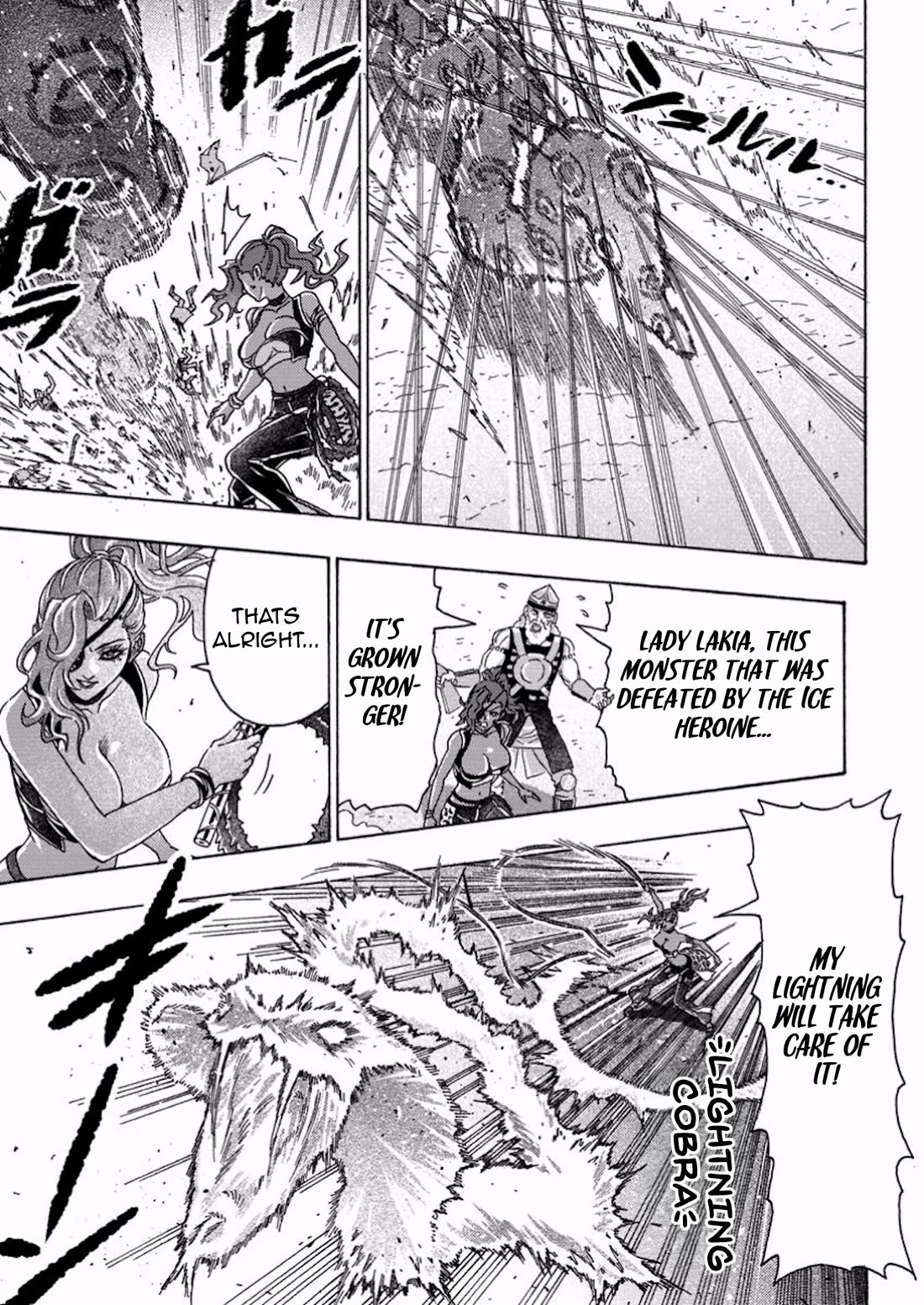 An Exiled Blacksmith Uses His Cheat Skills to Forge Legends chapter 10 page 19