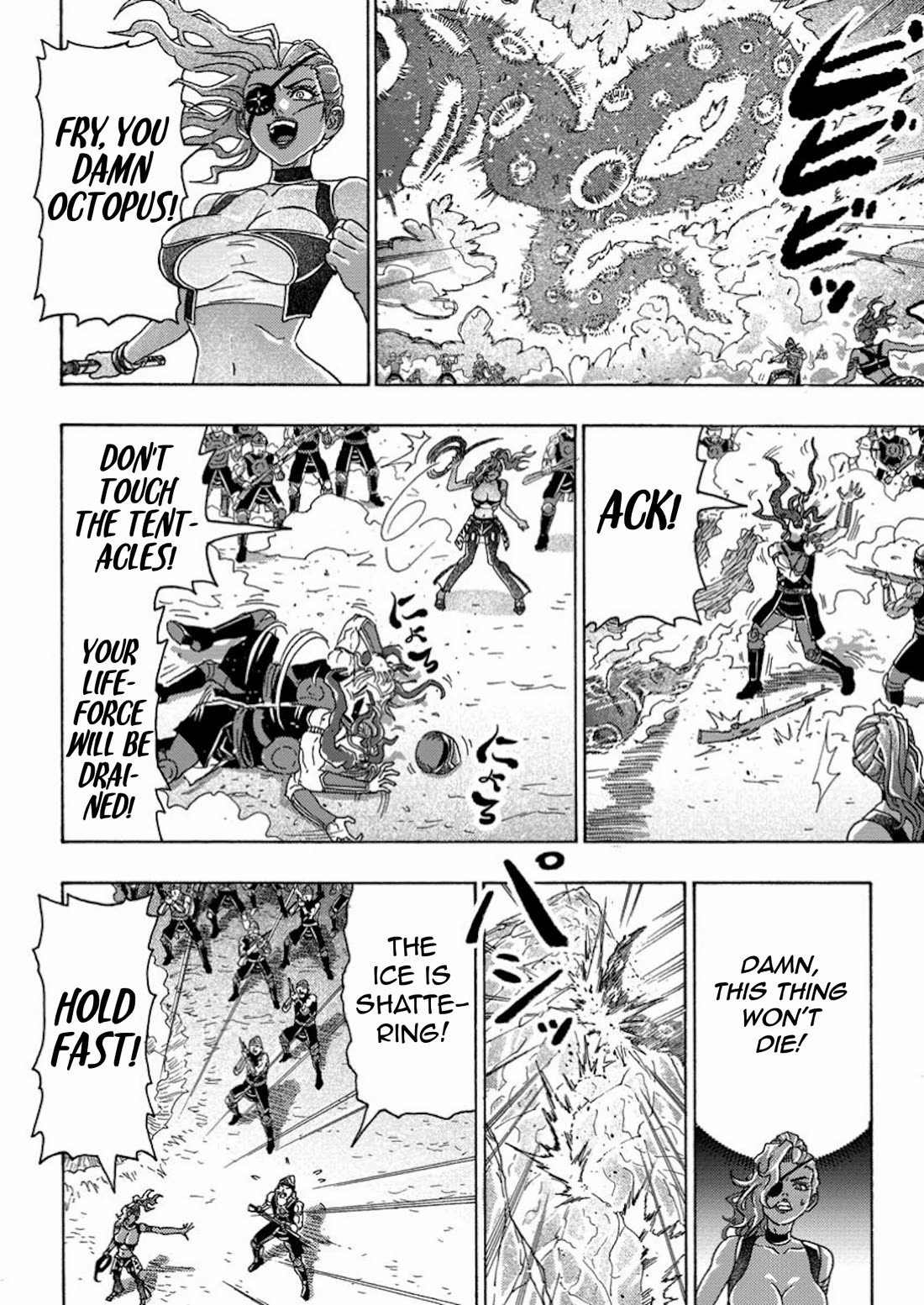 An Exiled Blacksmith Uses His Cheat Skills to Forge Legends chapter 10 page 20