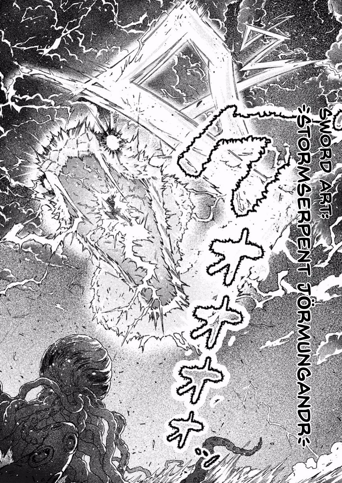 An Exiled Blacksmith Uses His Cheat Skills to Forge Legends chapter 10 page 25