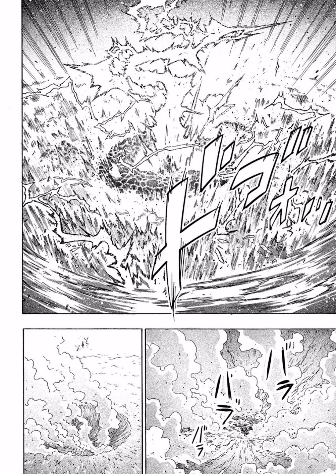 An Exiled Blacksmith Uses His Cheat Skills to Forge Legends chapter 10 page 26