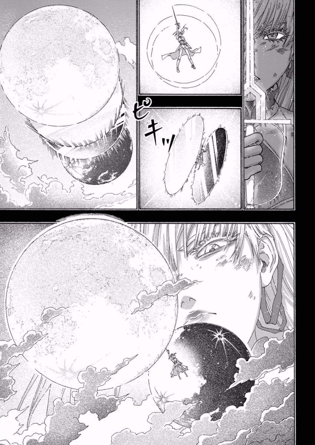 An Exiled Blacksmith Uses His Cheat Skills to Forge Legends chapter 10 page 3