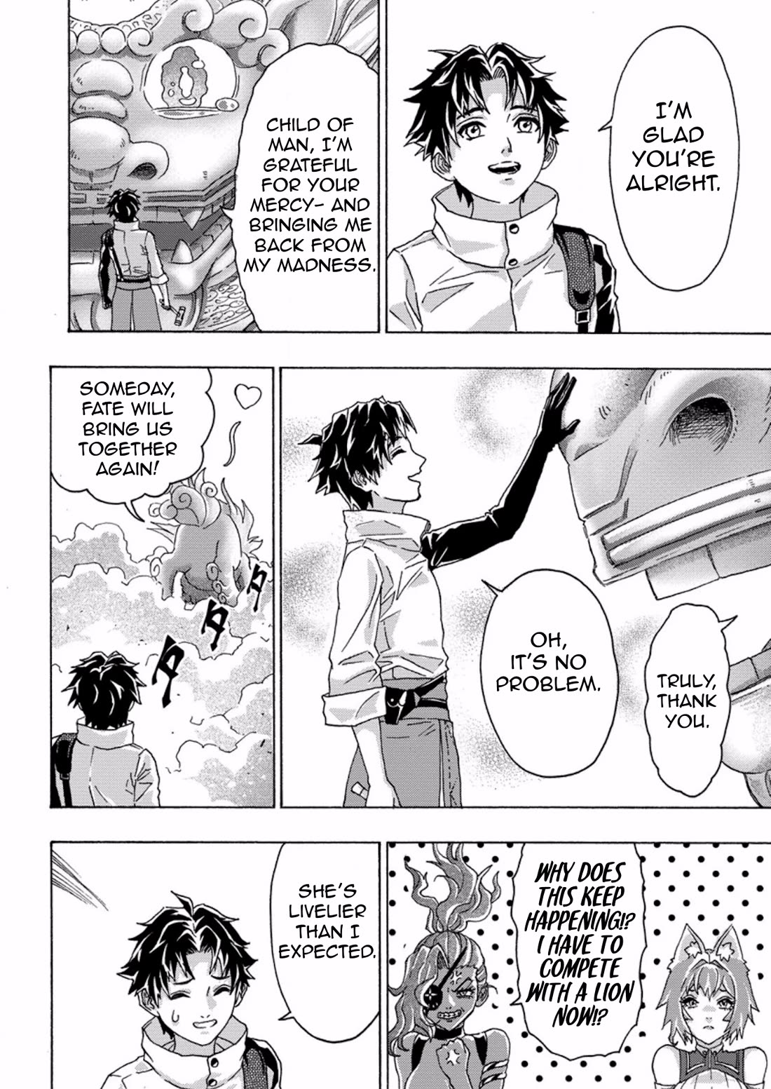 An Exiled Blacksmith Uses His Cheat Skills to Forge Legends chapter 11 page 16