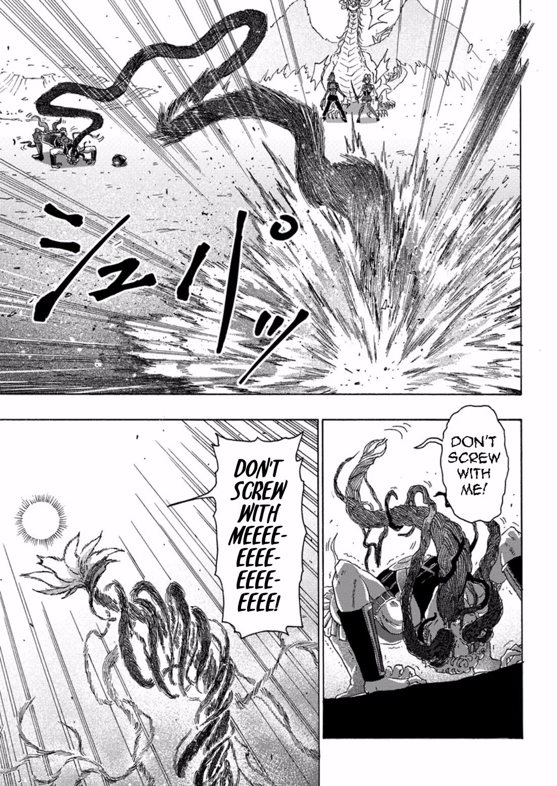 An Exiled Blacksmith Uses His Cheat Skills to Forge Legends chapter 11 page 17