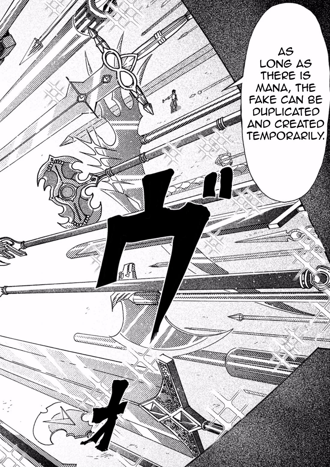 An Exiled Blacksmith Uses His Cheat Skills to Forge Legends chapter 11 page 28