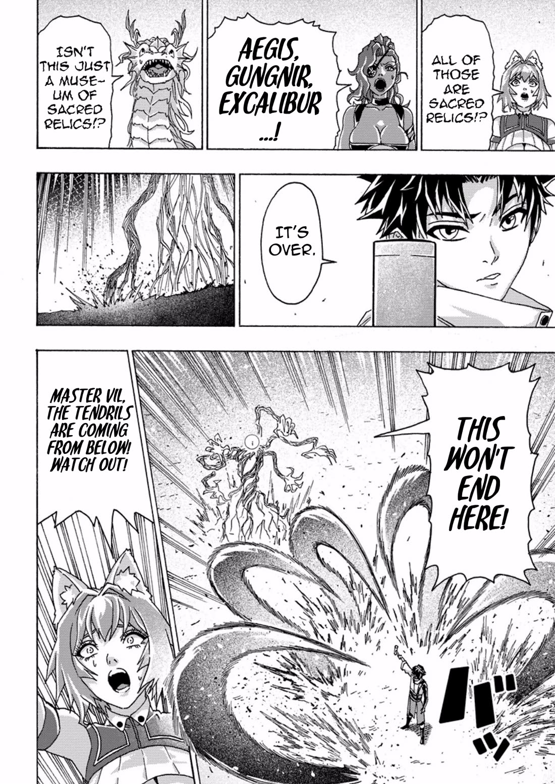 An Exiled Blacksmith Uses His Cheat Skills to Forge Legends chapter 11 page 30