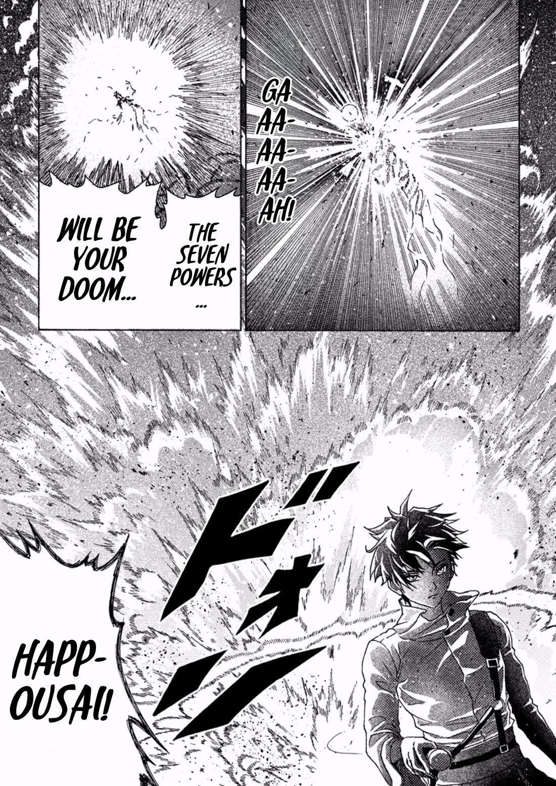 An Exiled Blacksmith Uses His Cheat Skills to Forge Legends chapter 11 page 32