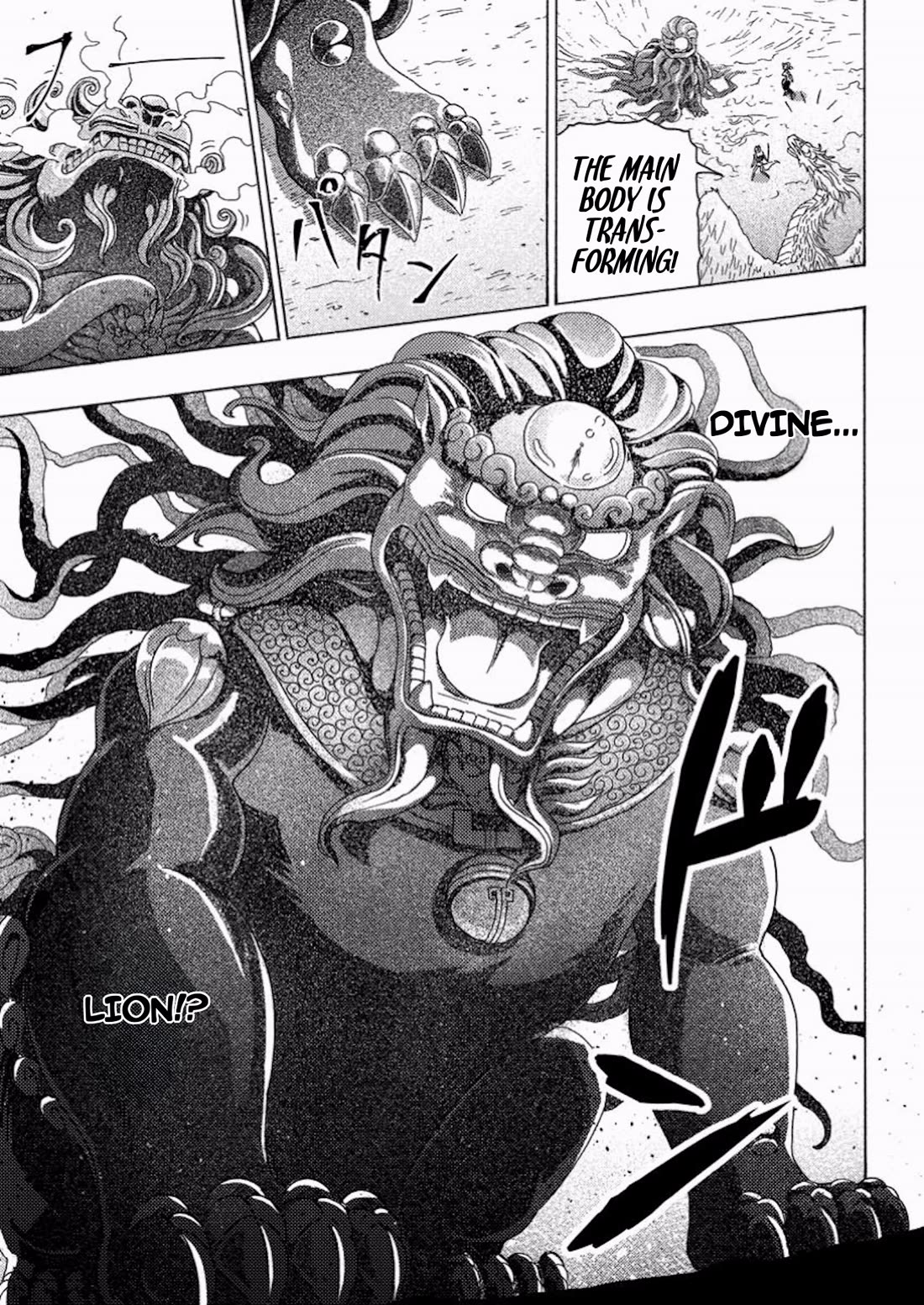 An Exiled Blacksmith Uses His Cheat Skills to Forge Legends chapter 11 page 5