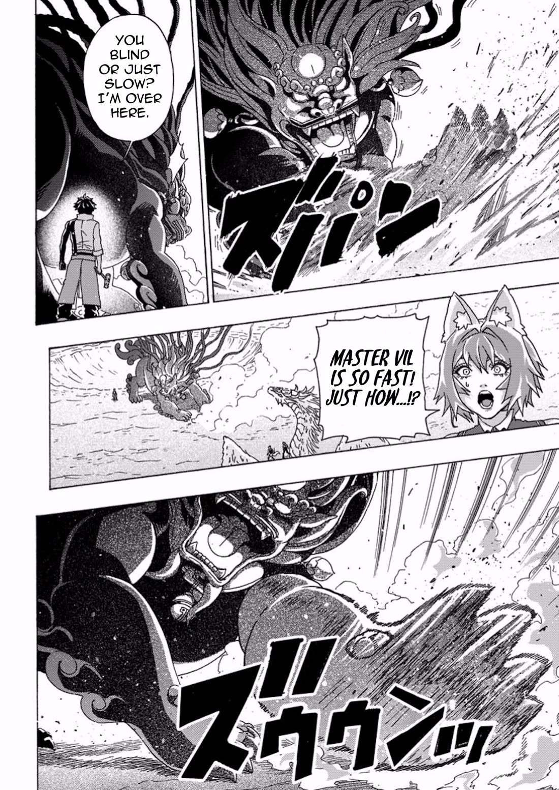 An Exiled Blacksmith Uses His Cheat Skills to Forge Legends chapter 11 page 8