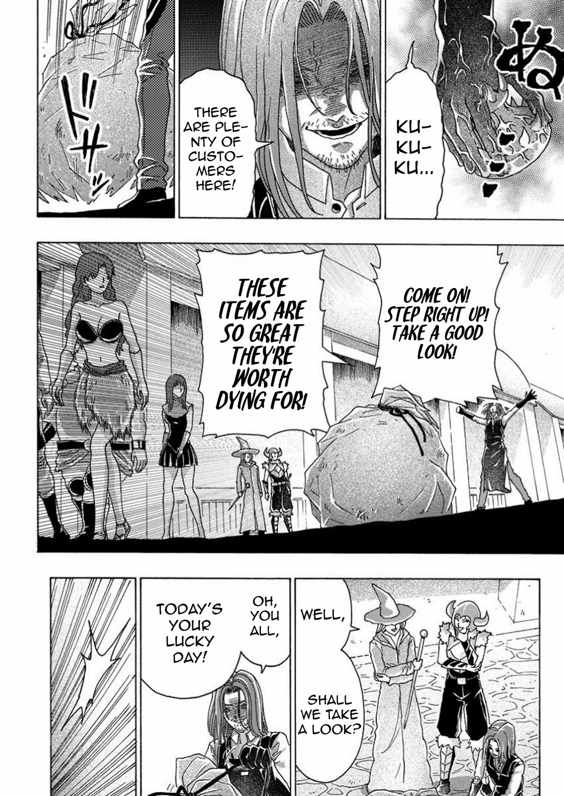 An Exiled Blacksmith Uses His Cheat Skills to Forge Legends chapter 12 page 14