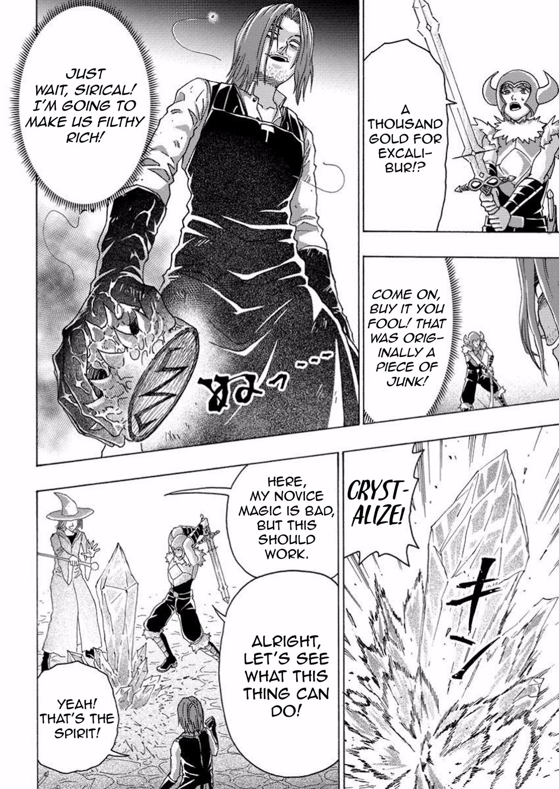 An Exiled Blacksmith Uses His Cheat Skills to Forge Legends chapter 12 page 16