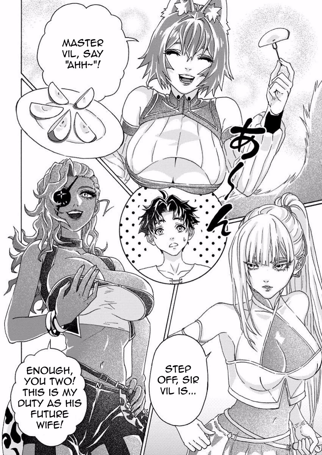 An Exiled Blacksmith Uses His Cheat Skills to Forge Legends chapter 12 page 2