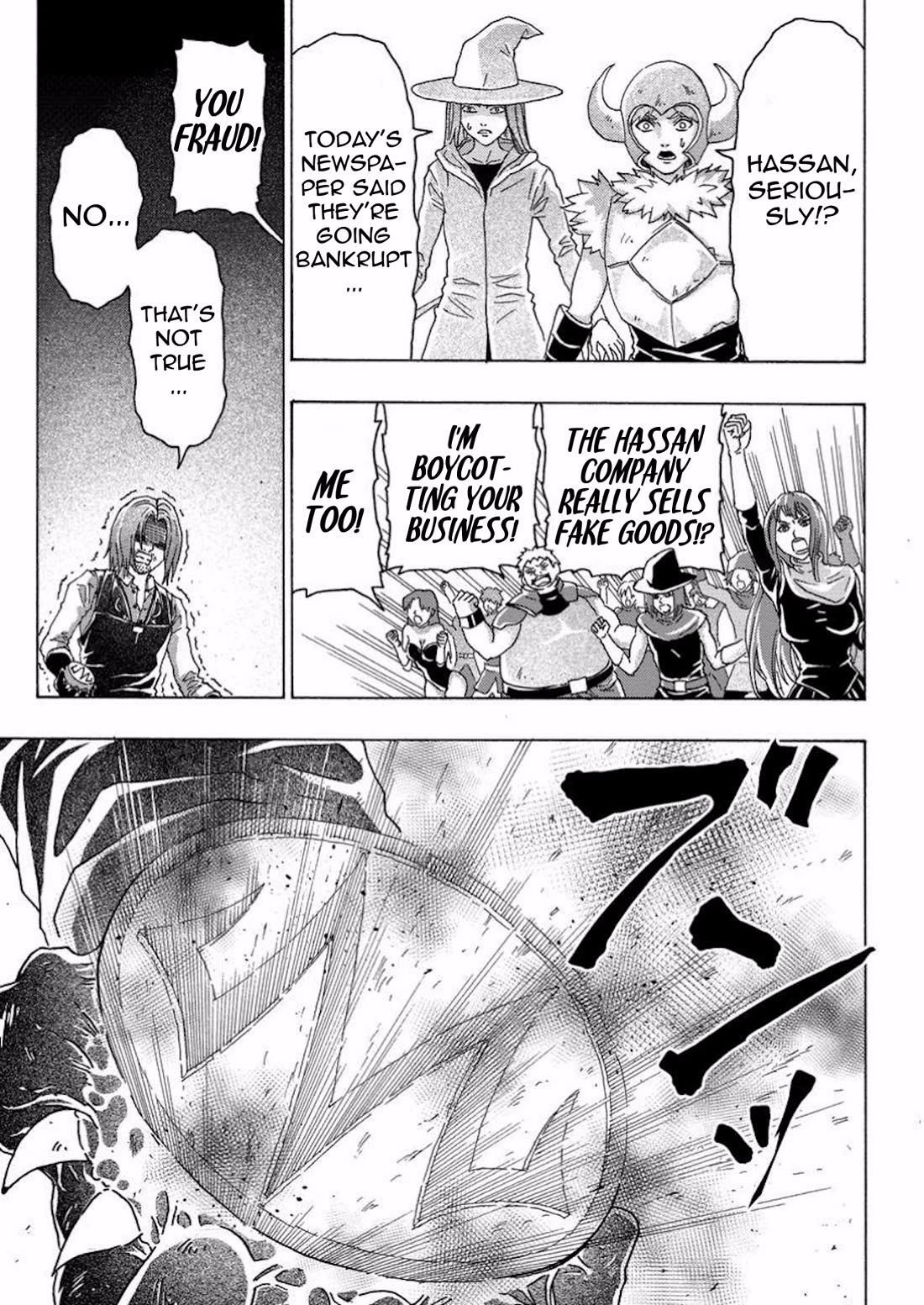 An Exiled Blacksmith Uses His Cheat Skills to Forge Legends chapter 12 page 21