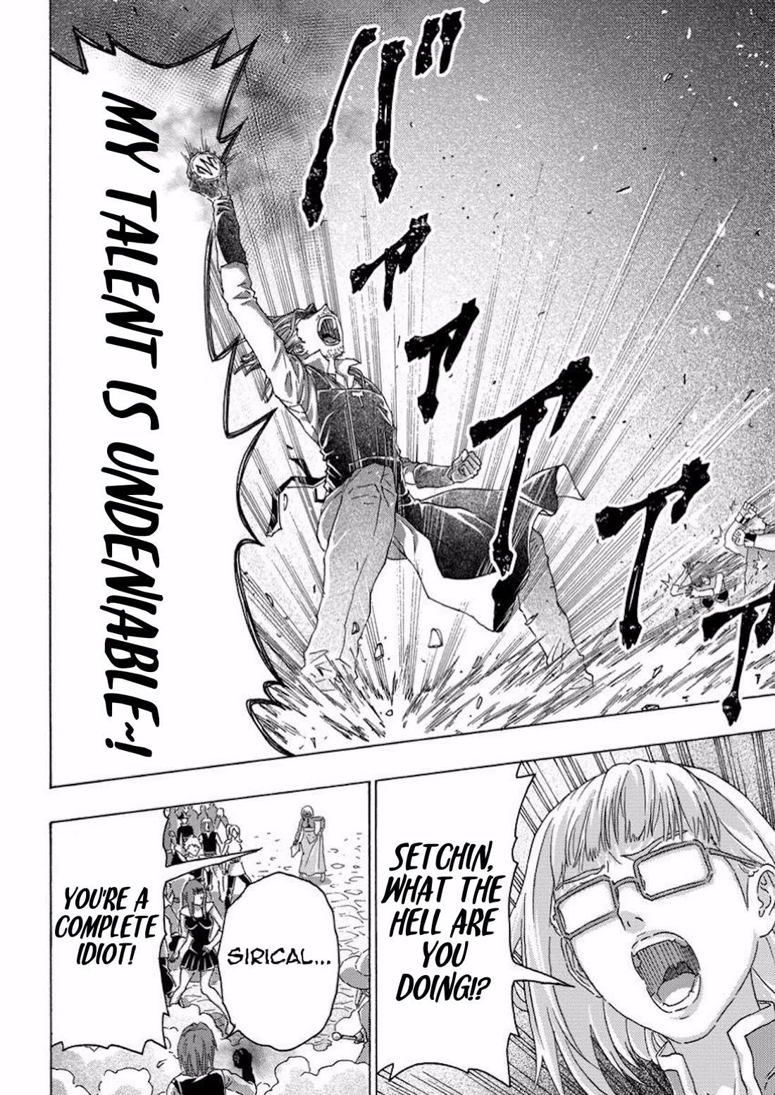 An Exiled Blacksmith Uses His Cheat Skills to Forge Legends chapter 12 page 22