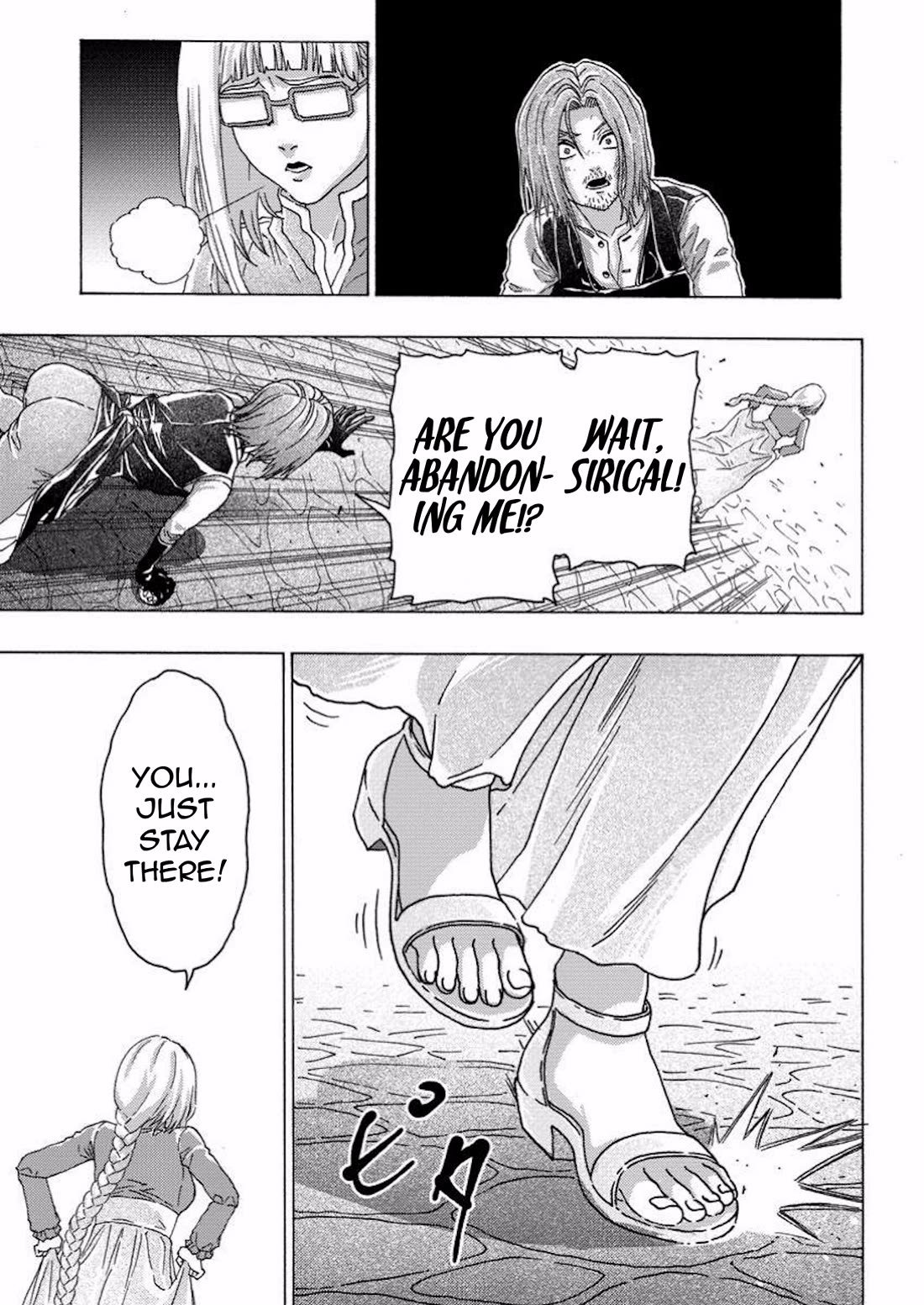 An Exiled Blacksmith Uses His Cheat Skills to Forge Legends chapter 12 page 27