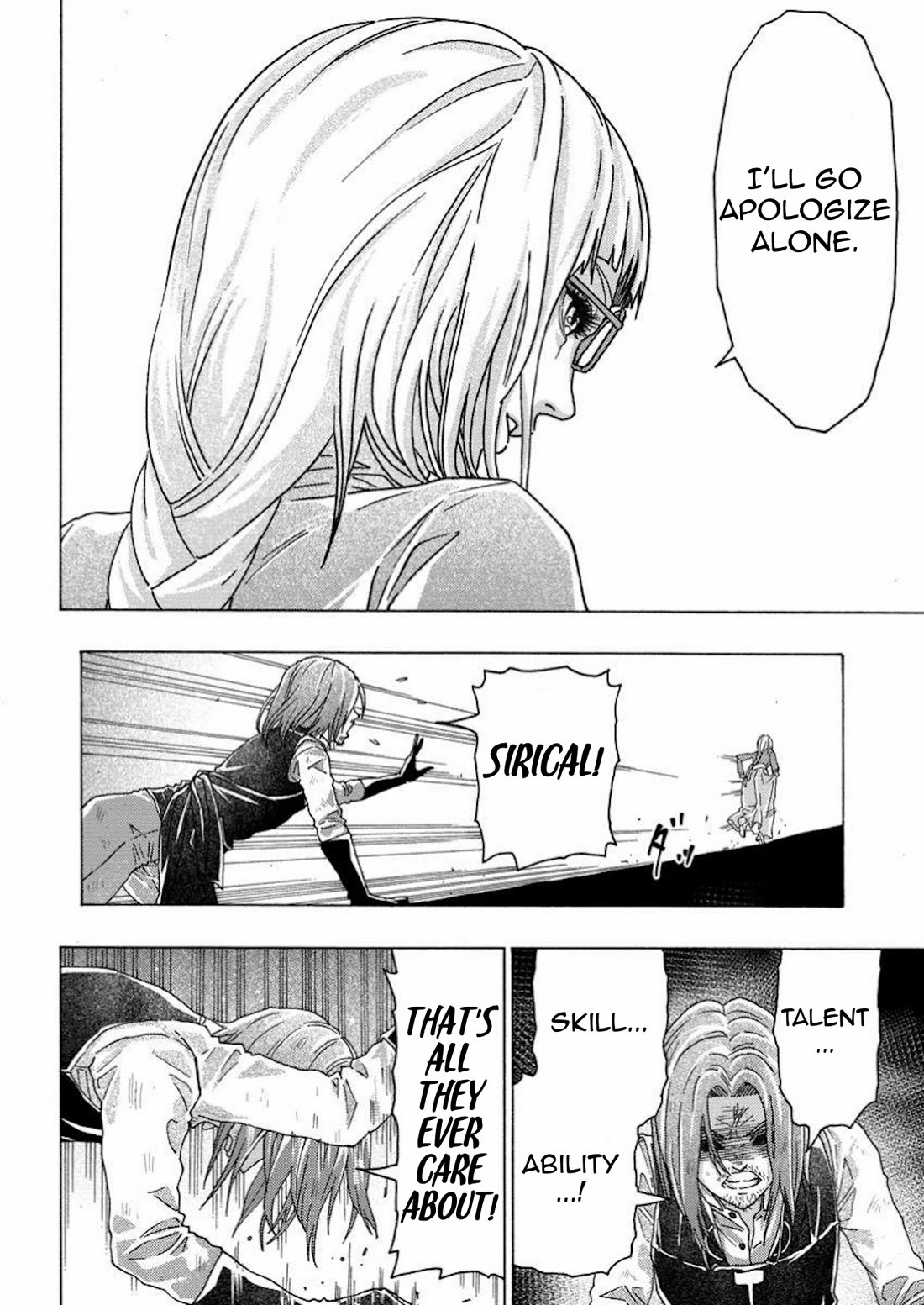 An Exiled Blacksmith Uses His Cheat Skills to Forge Legends chapter 12 page 28