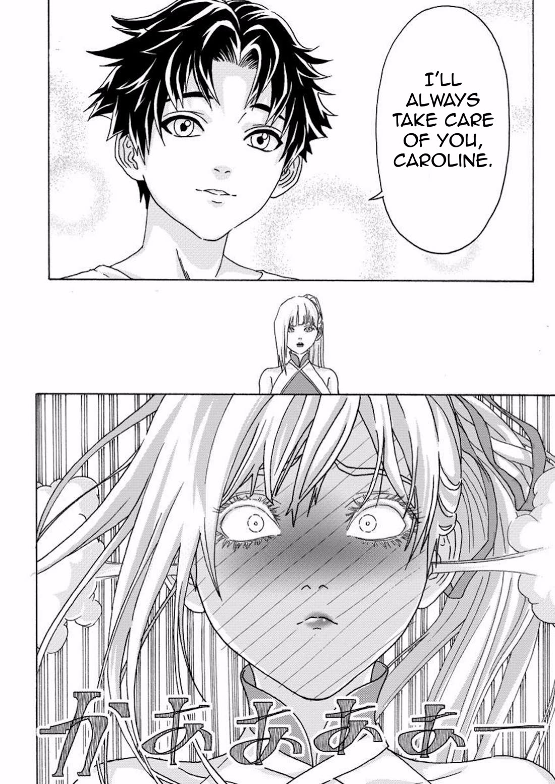 An Exiled Blacksmith Uses His Cheat Skills to Forge Legends chapter 12 page 6